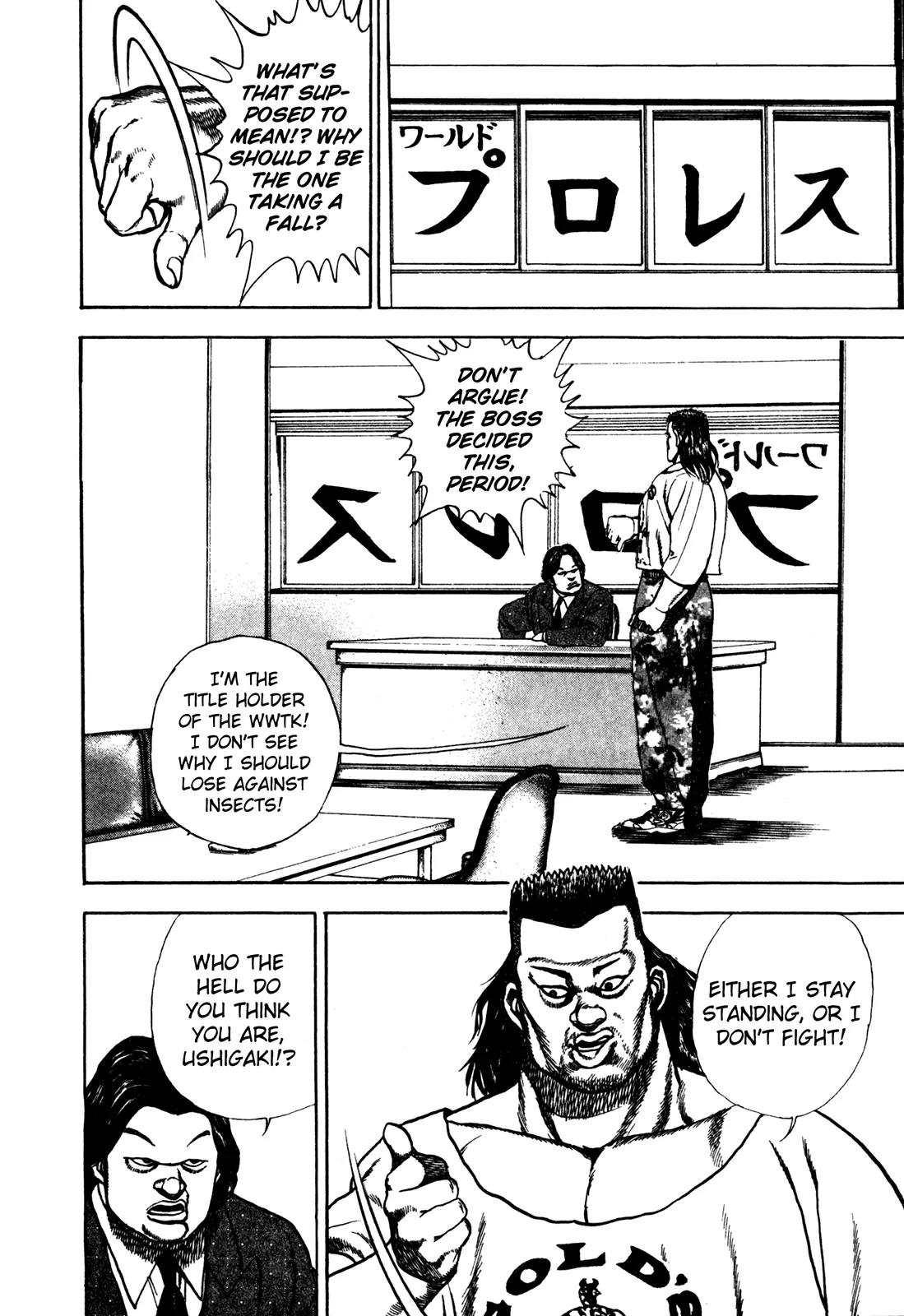 Koukou Tekkenden Tough Chapter 118 page 6 - Chapter 118: Beyond Fear