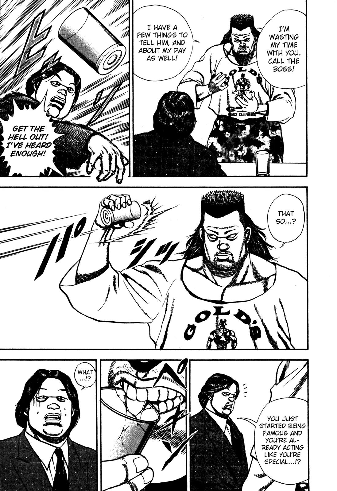 Koukou Tekkenden Tough Chapter 118 page 7 - Chapter 118: Beyond Fear