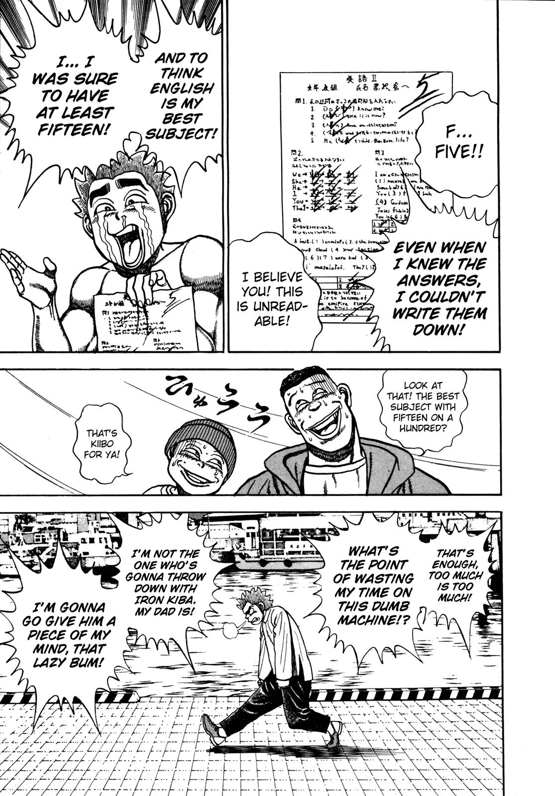 Koukou Tekkenden Tough Chapter 119 page 12 - Chapter 119: A Silence That Speaks For Itself