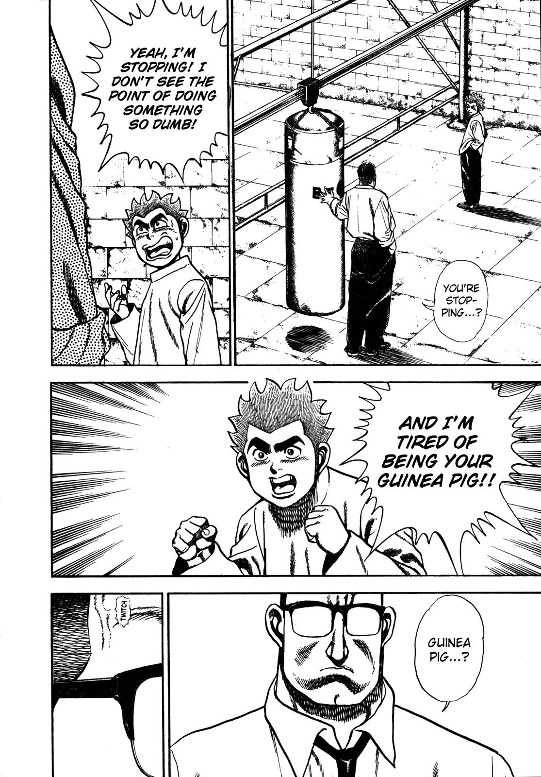 Koukou Tekkenden Tough Chapter 119 page 13 - Chapter 119: A Silence That Speaks For Itself