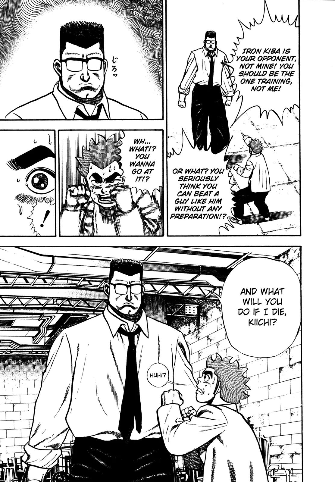 Koukou Tekkenden Tough Chapter 119 page 14 - Chapter 119: A Silence That Speaks For Itself