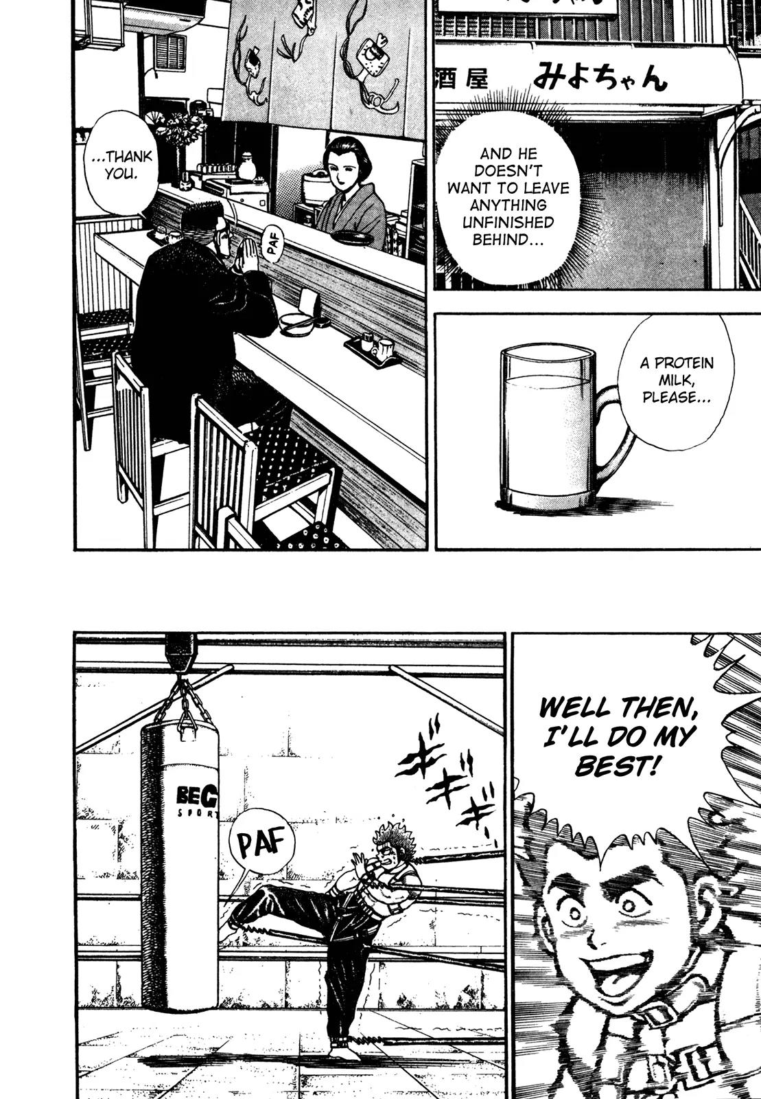 Koukou Tekkenden Tough Chapter 119 page 17 - Chapter 119: A Silence That Speaks For Itself
