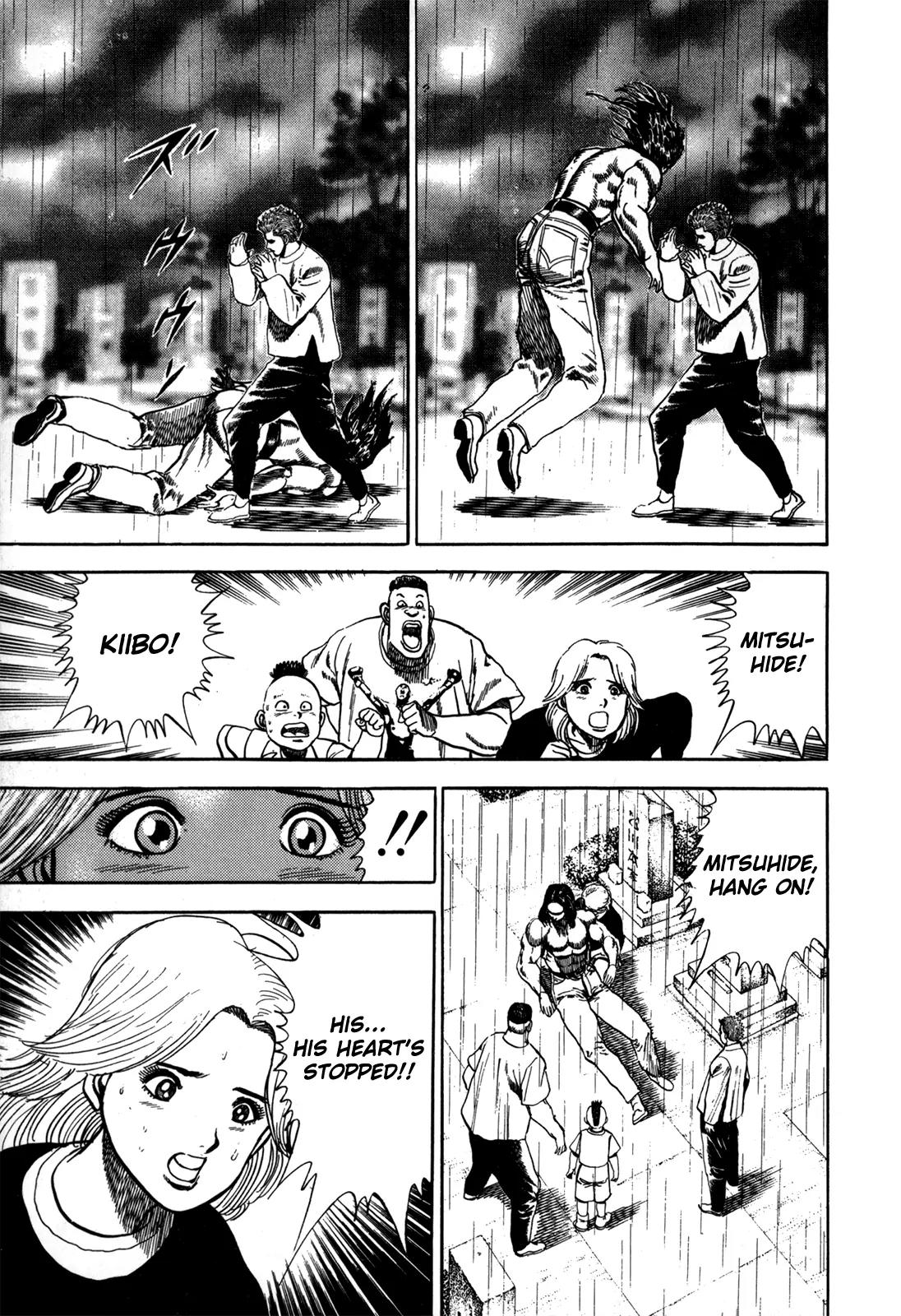 Koukou Tekkenden Tough Chapter 12 page 10 - Chapter 12: The Heart's Hashin Sho!