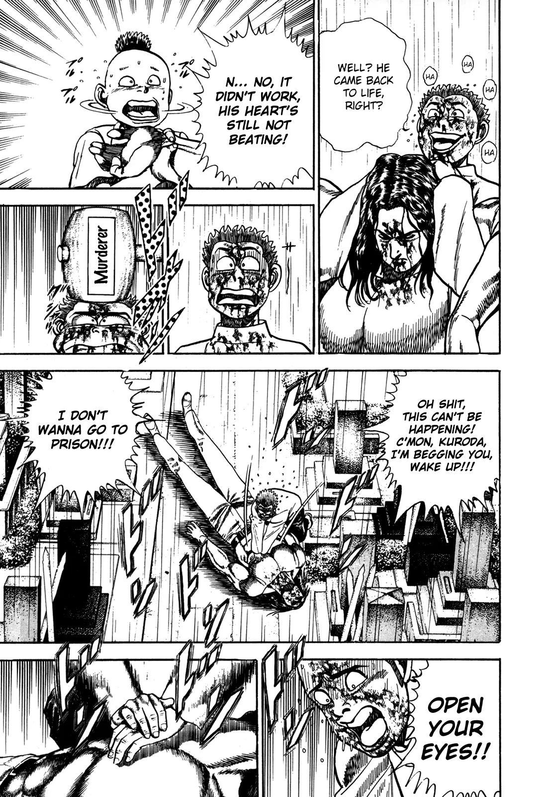 Koukou Tekkenden Tough Chapter 12 page 12 - Chapter 12: The Heart's Hashin Sho!