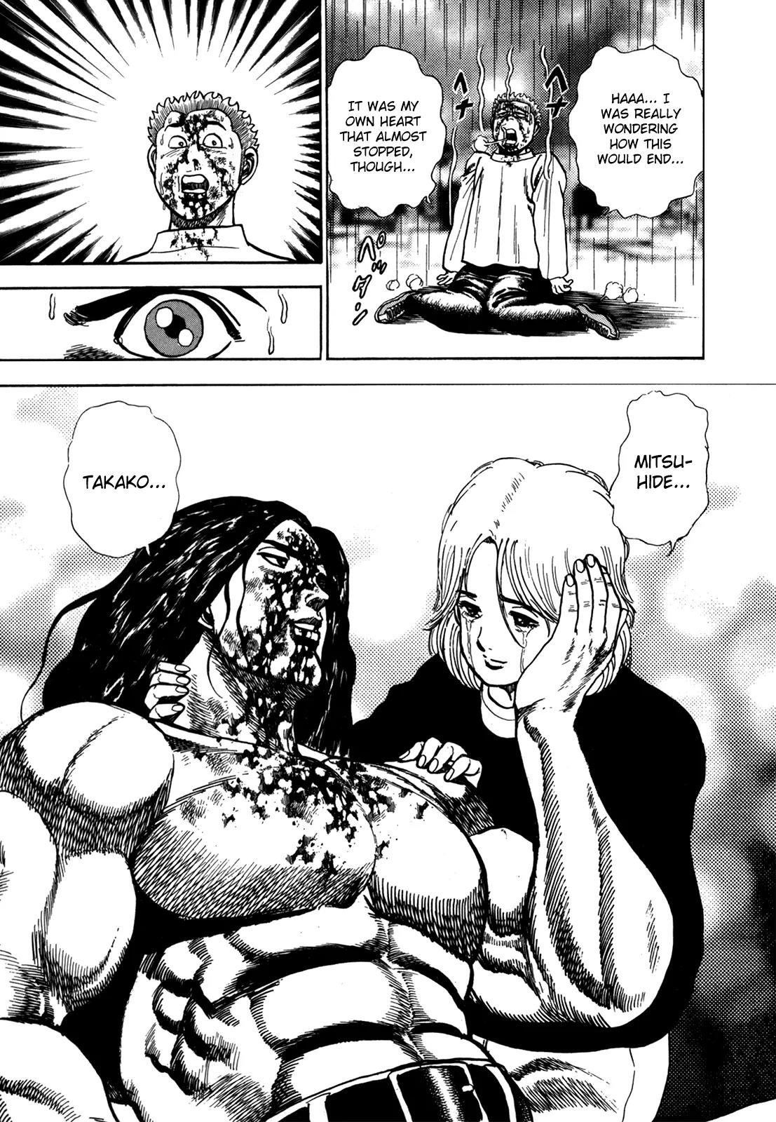 Koukou Tekkenden Tough Chapter 12 page 14 - Chapter 12: The Heart's Hashin Sho!