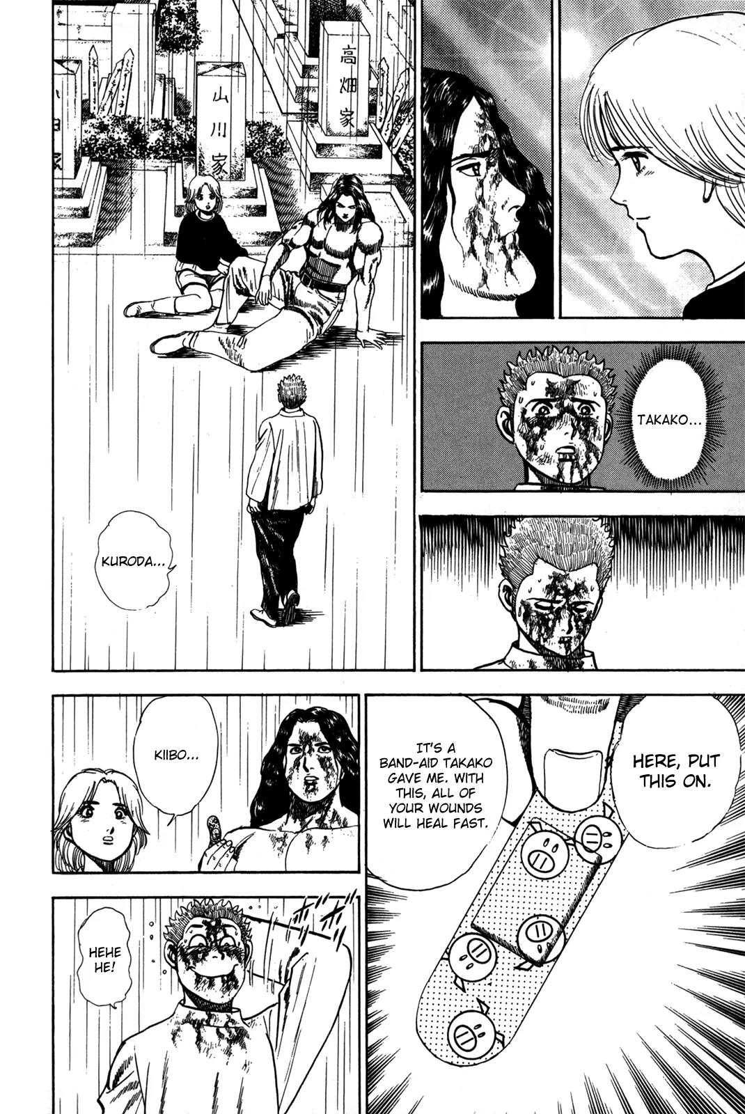 Koukou Tekkenden Tough Chapter 12 page 15 - Chapter 12: The Heart's Hashin Sho!