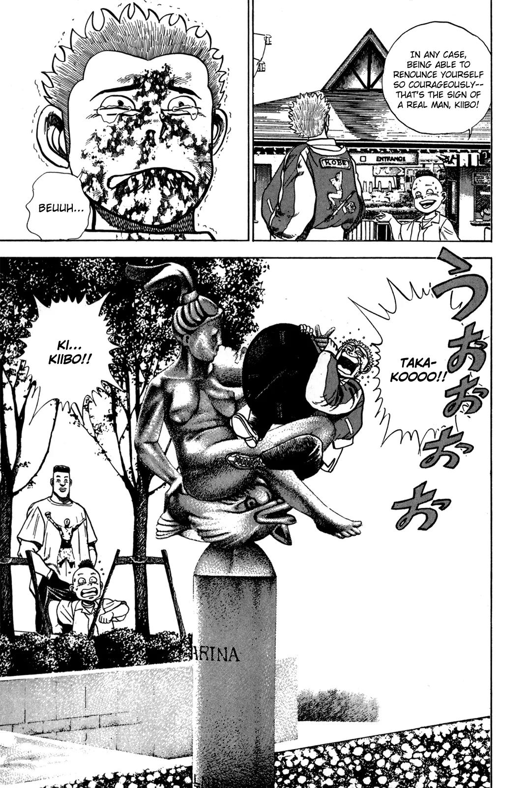 Koukou Tekkenden Tough Chapter 12 page 20 - Chapter 12: The Heart's Hashin Sho!