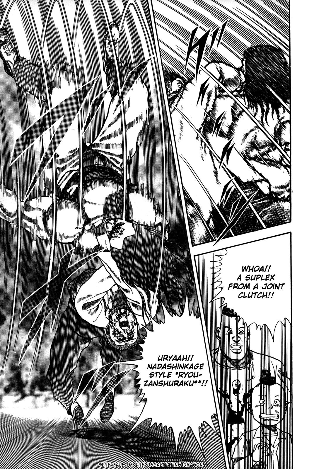 Koukou Tekkenden Tough Chapter 12 page 3 - Chapter 12: The Heart's Hashin Sho!