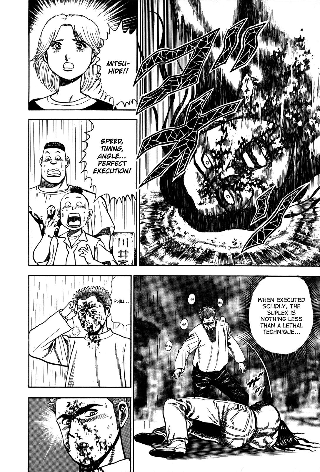 Koukou Tekkenden Tough Chapter 12 page 4 - Chapter 12: The Heart's Hashin Sho!