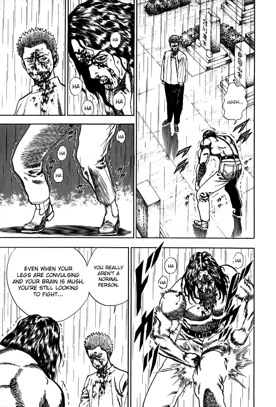 Koukou Tekkenden Tough Chapter 12 page 5 - Chapter 12: The Heart's Hashin Sho!