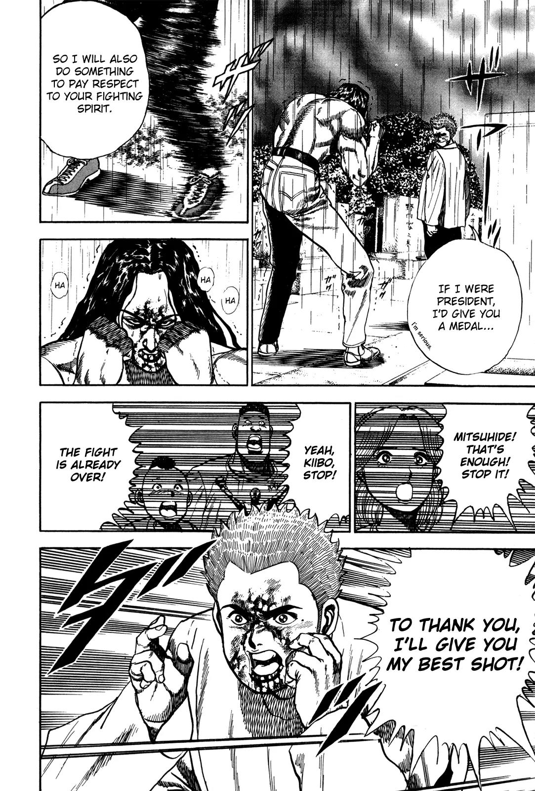Koukou Tekkenden Tough Chapter 12 page 6 - Chapter 12: The Heart's Hashin Sho!