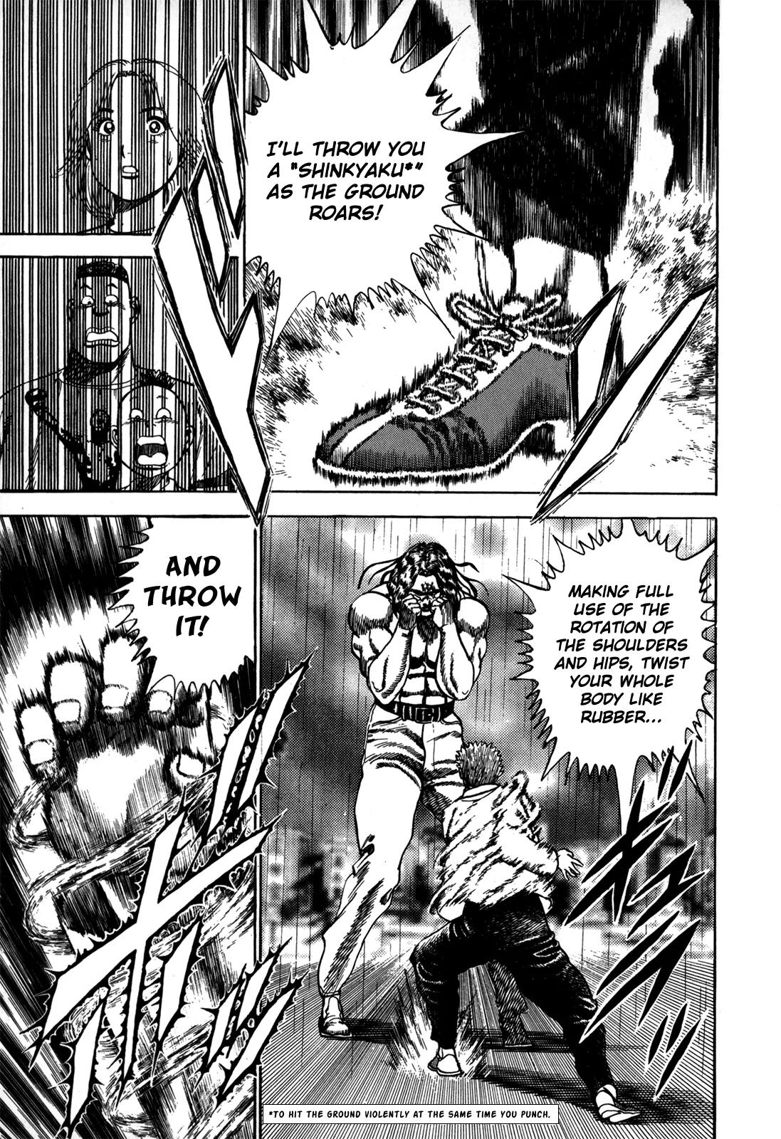 Koukou Tekkenden Tough Chapter 12 page 7 - Chapter 12: The Heart's Hashin Sho!