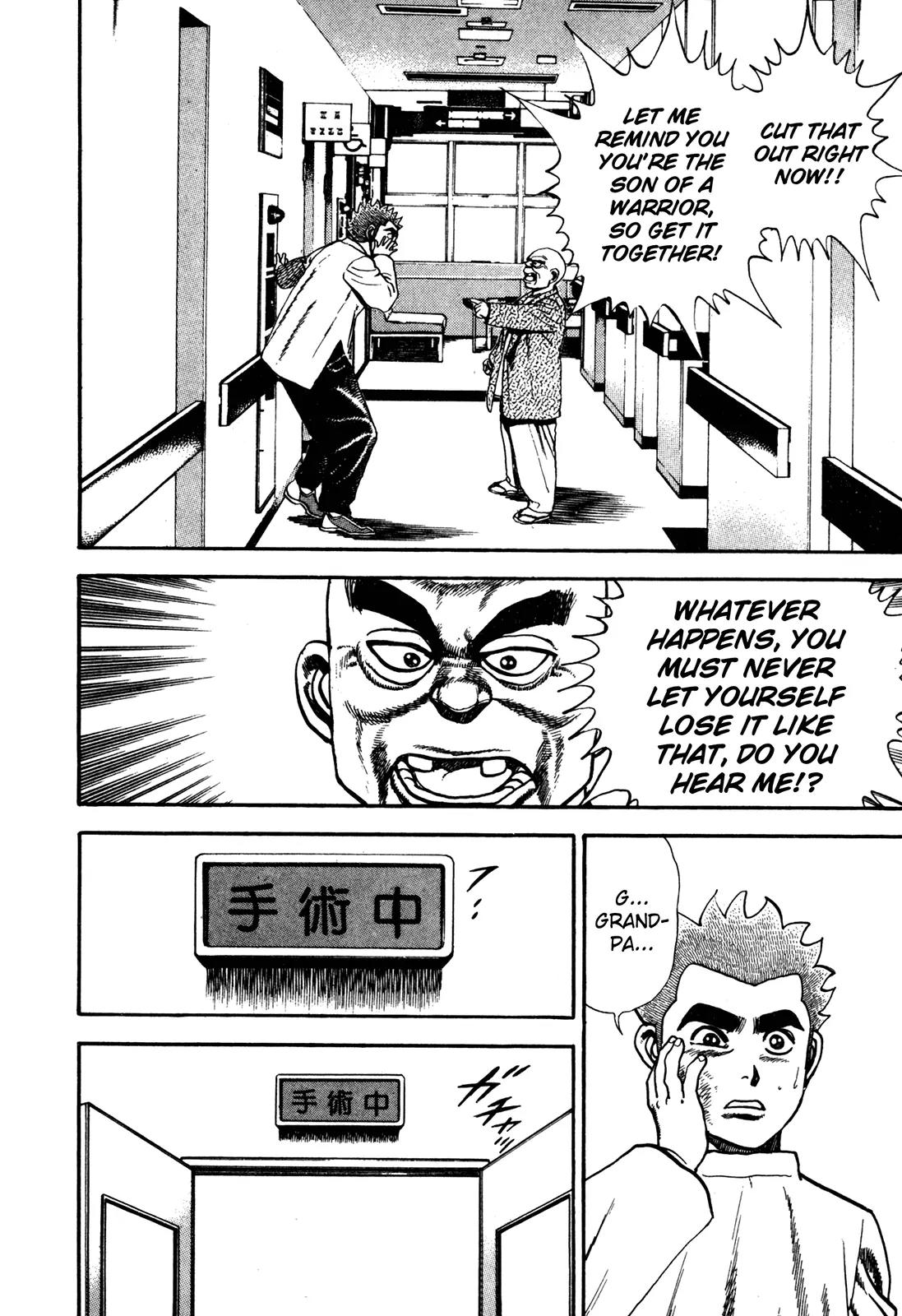 Koukou Tekkenden Tough Chapter 121 page 10 - Chapter 121: Kiibo Sees Red