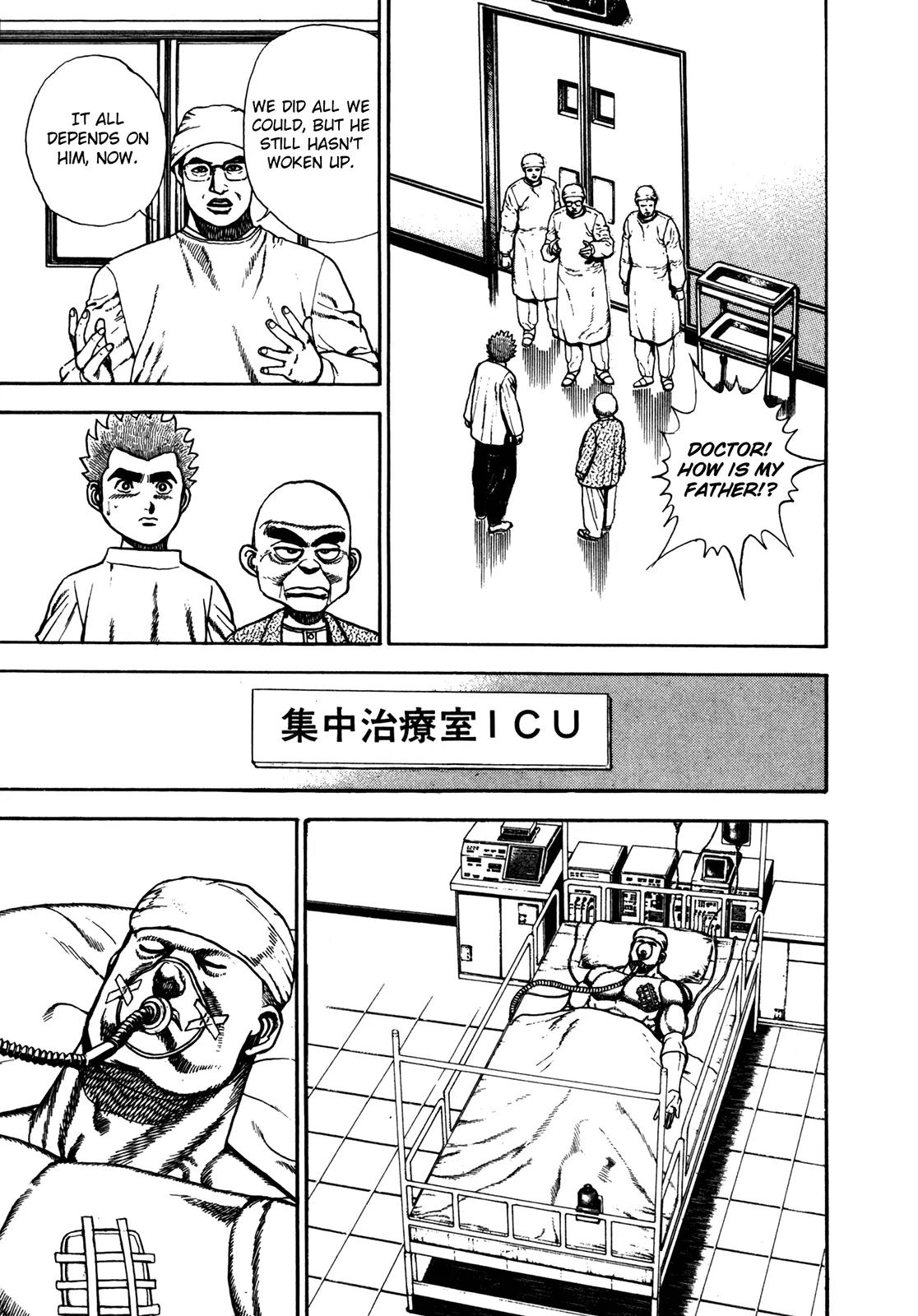 Koukou Tekkenden Tough Chapter 121 page 11 - Chapter 121: Kiibo Sees Red