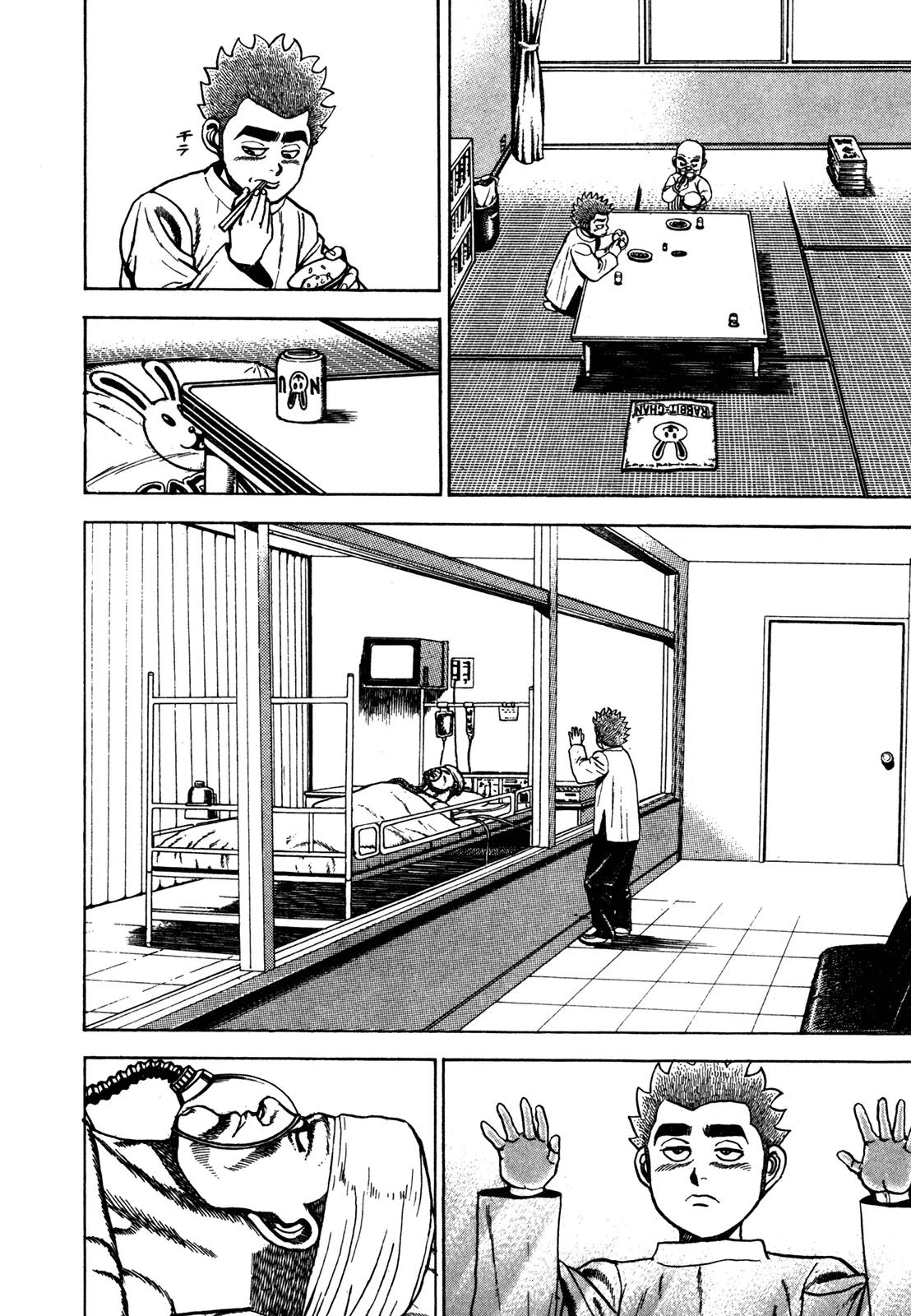 Koukou Tekkenden Tough Chapter 121 page 12 - Chapter 121: Kiibo Sees Red