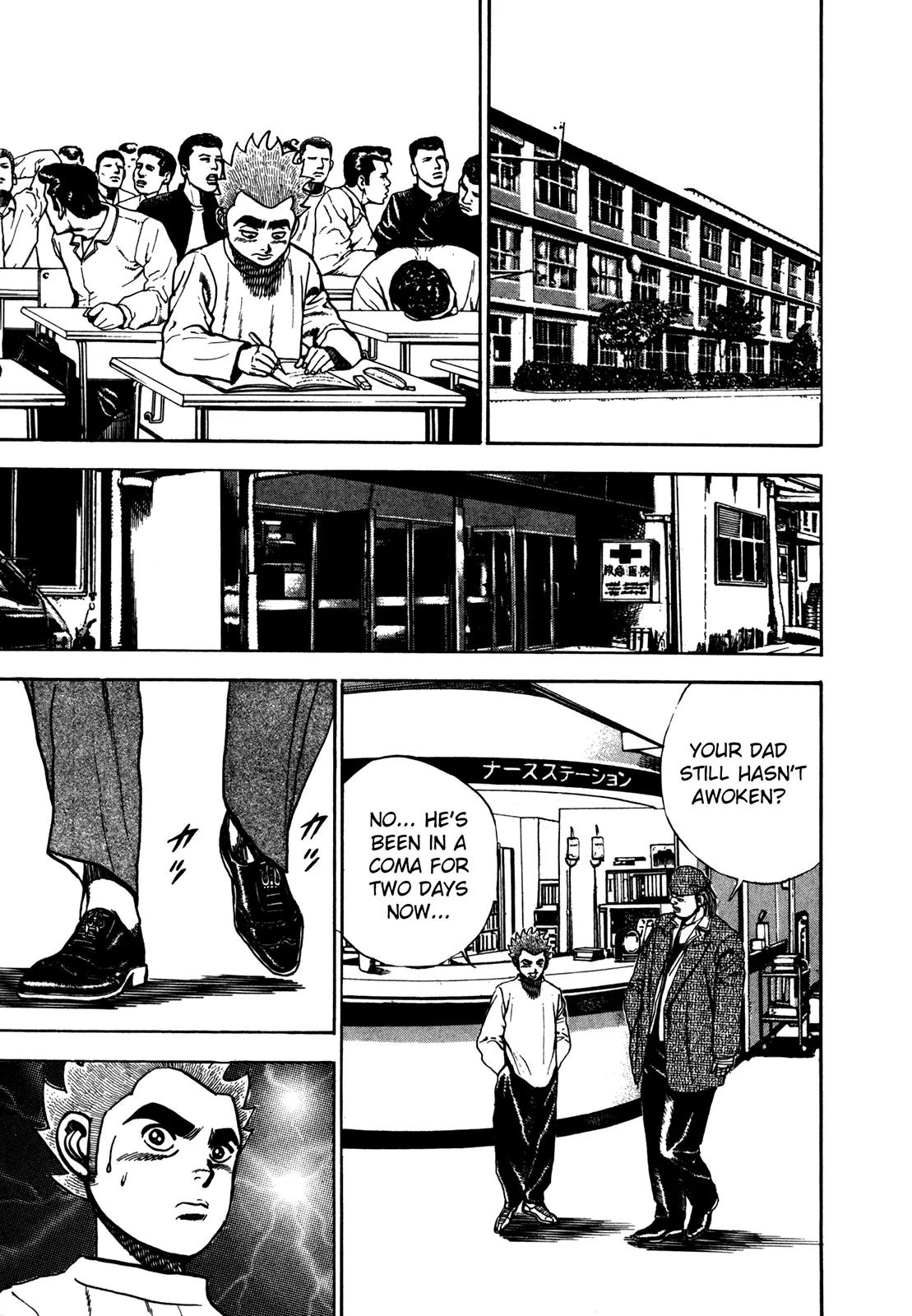 Koukou Tekkenden Tough Chapter 121 page 13 - Chapter 121: Kiibo Sees Red