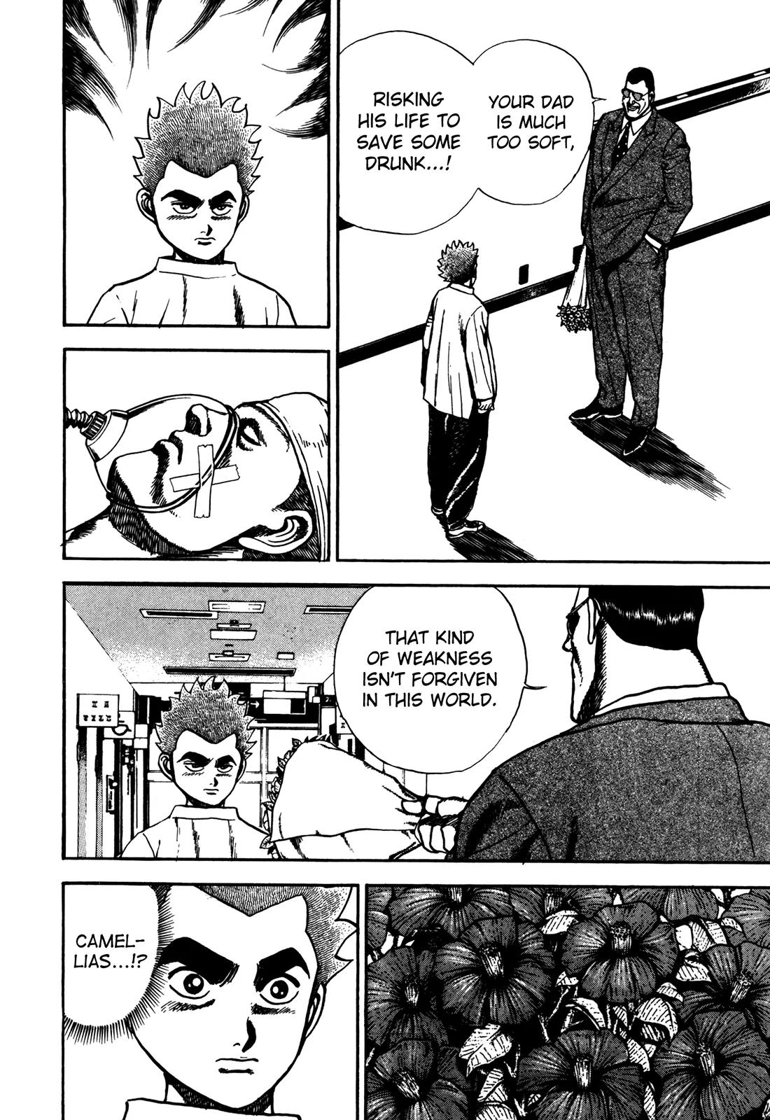 Koukou Tekkenden Tough Chapter 121 page 16 - Chapter 121: Kiibo Sees Red