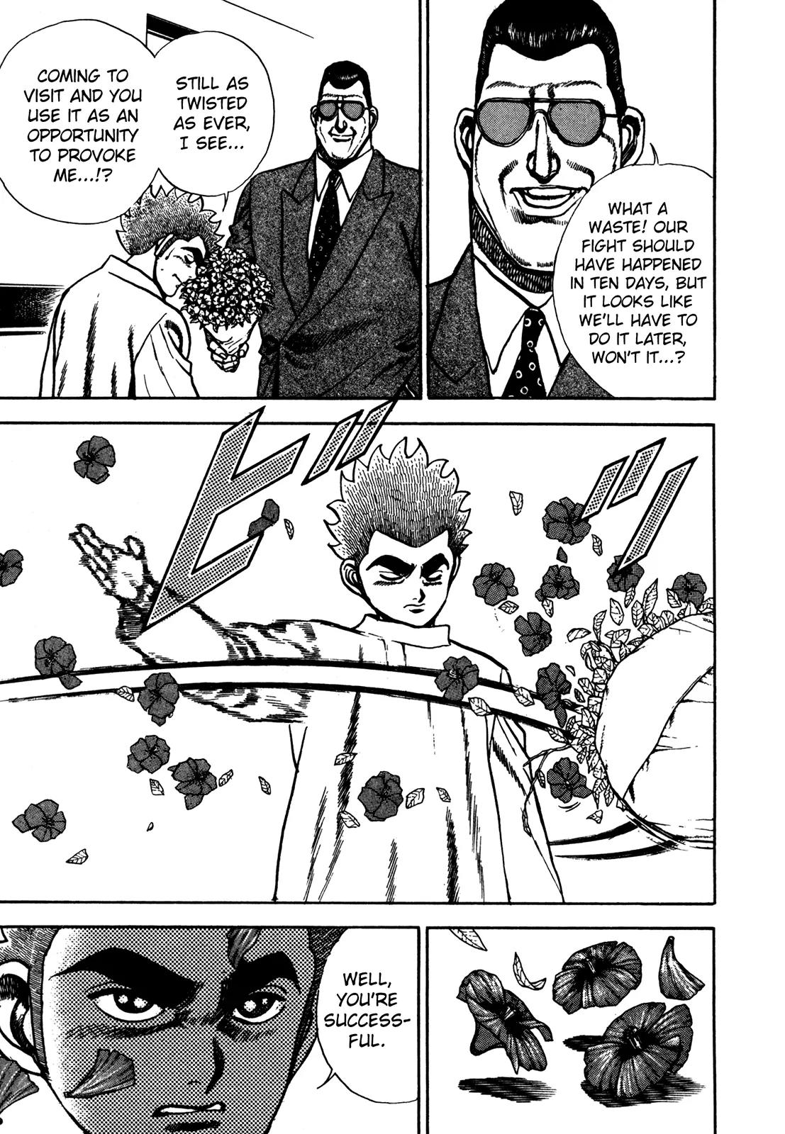 Koukou Tekkenden Tough Chapter 121 page 17 - Chapter 121: Kiibo Sees Red