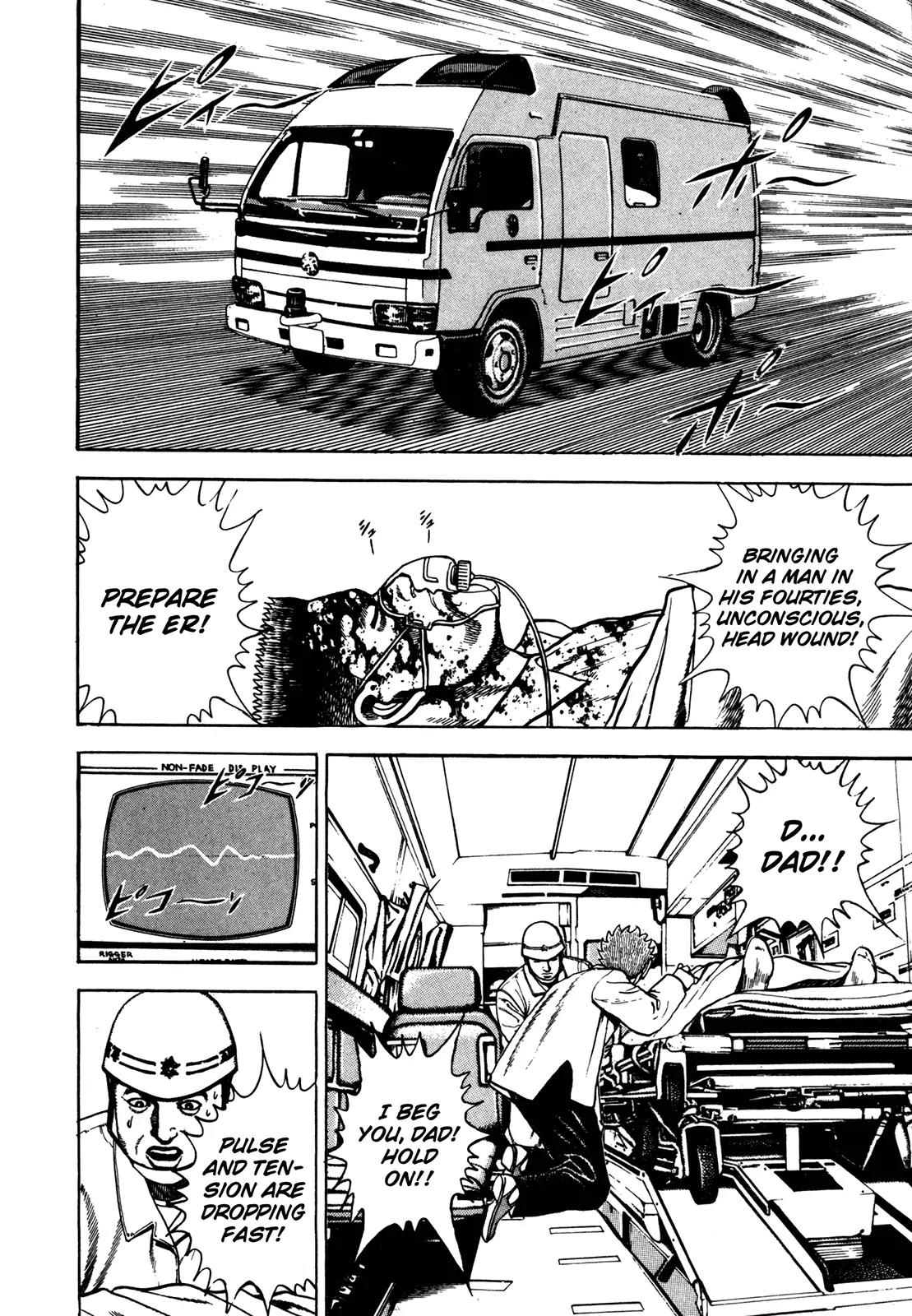 Koukou Tekkenden Tough Chapter 121 page 4 - Chapter 121: Kiibo Sees Red