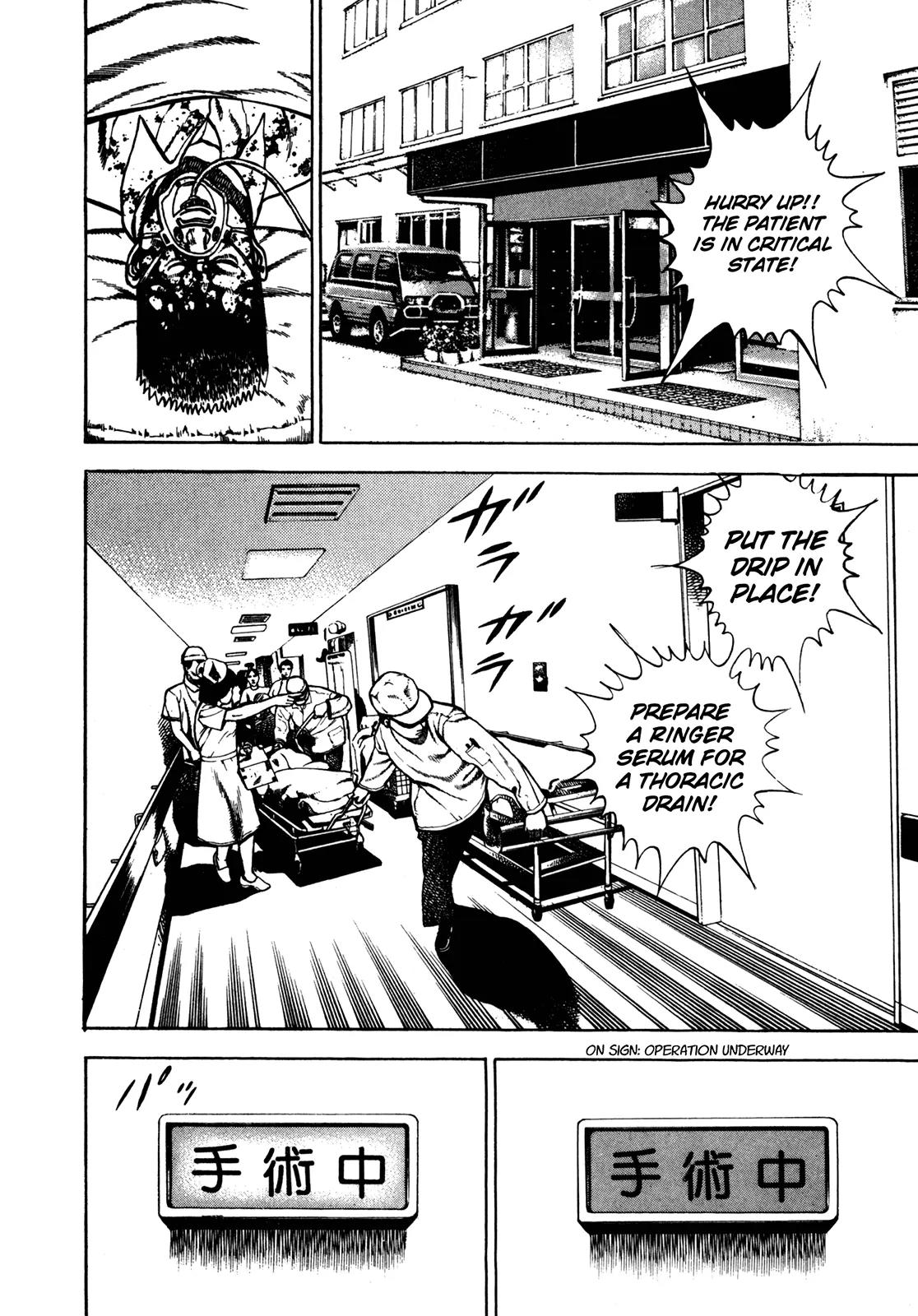Koukou Tekkenden Tough Chapter 121 page 6 - Chapter 121: Kiibo Sees Red