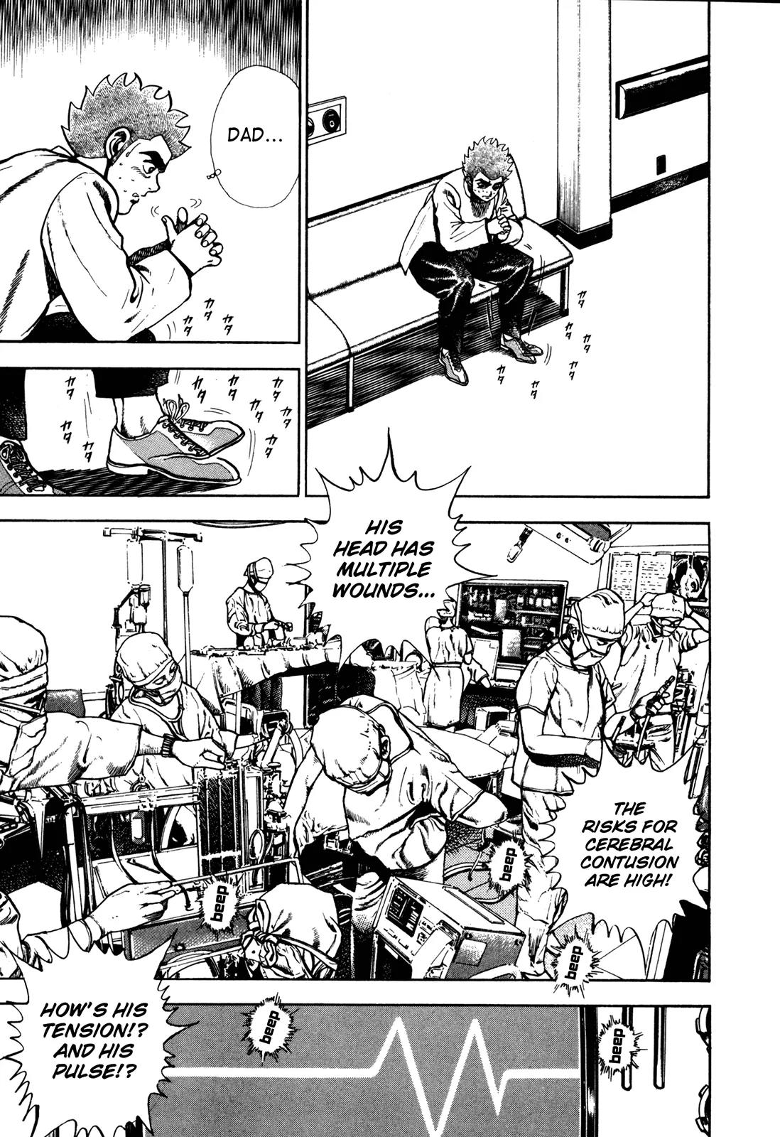Koukou Tekkenden Tough Chapter 121 page 7 - Chapter 121: Kiibo Sees Red