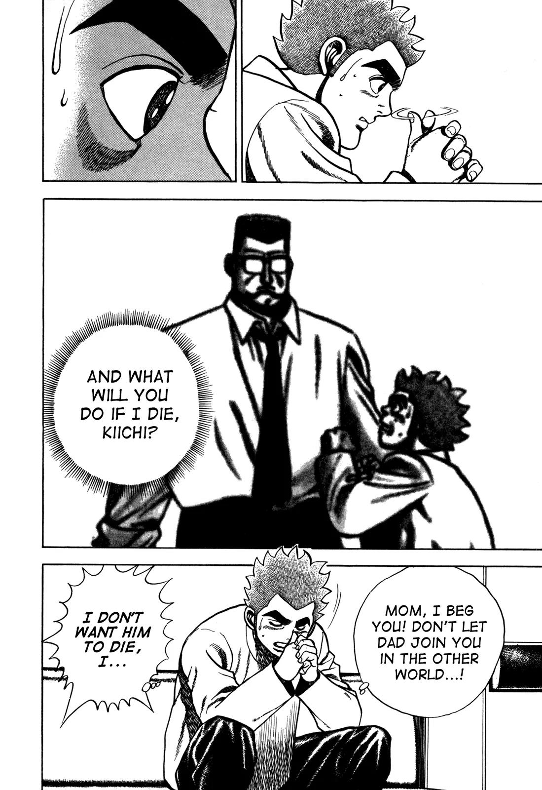 Koukou Tekkenden Tough Chapter 121 page 8 - Chapter 121: Kiibo Sees Red