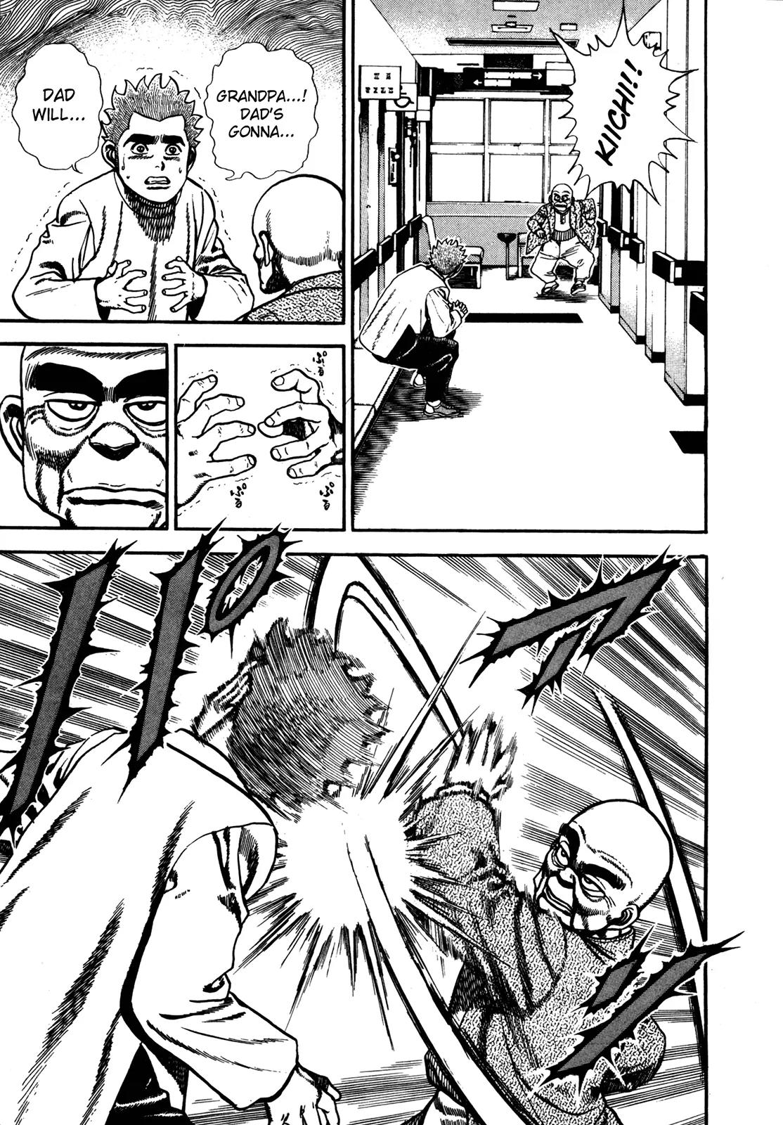 Koukou Tekkenden Tough Chapter 121 page 9 - Chapter 121: Kiibo Sees Red