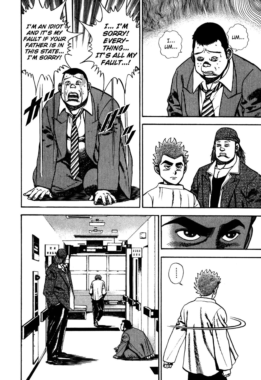Koukou Tekkenden Tough Chapter 122 page 5 - Chapter 122: Lose the "Spirit"...