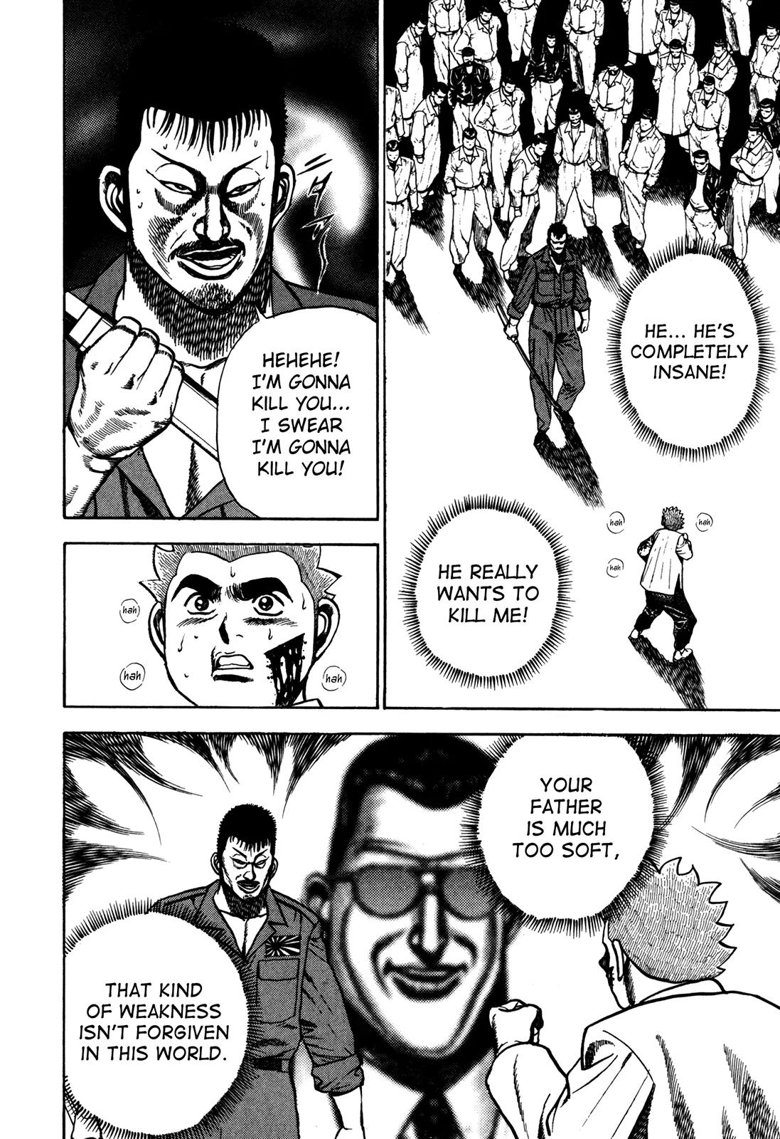 Koukou Tekkenden Tough Chapter 123 page 12 - Chapter 123: ...And Become a Beast!