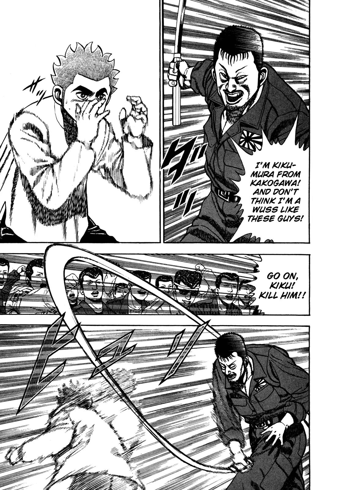 Koukou Tekkenden Tough Chapter 123 page 3 - Chapter 123: ...And Become a Beast!