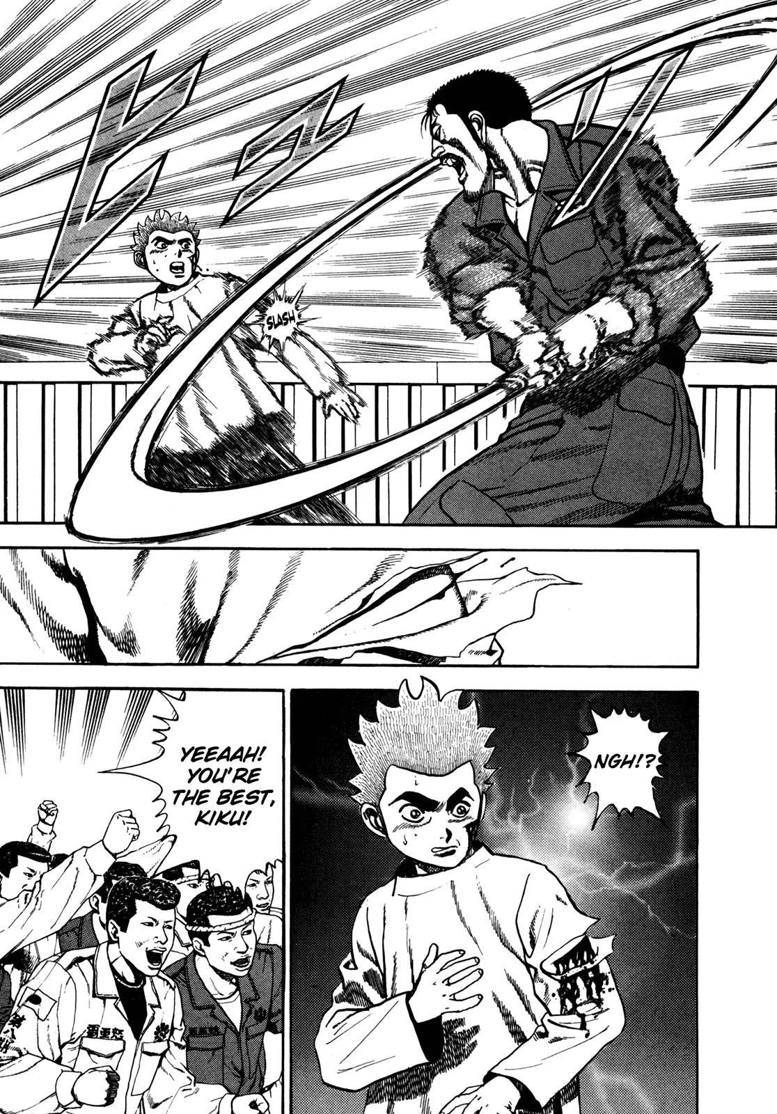 Koukou Tekkenden Tough Chapter 123 page 5 - Chapter 123: ...And Become a Beast!