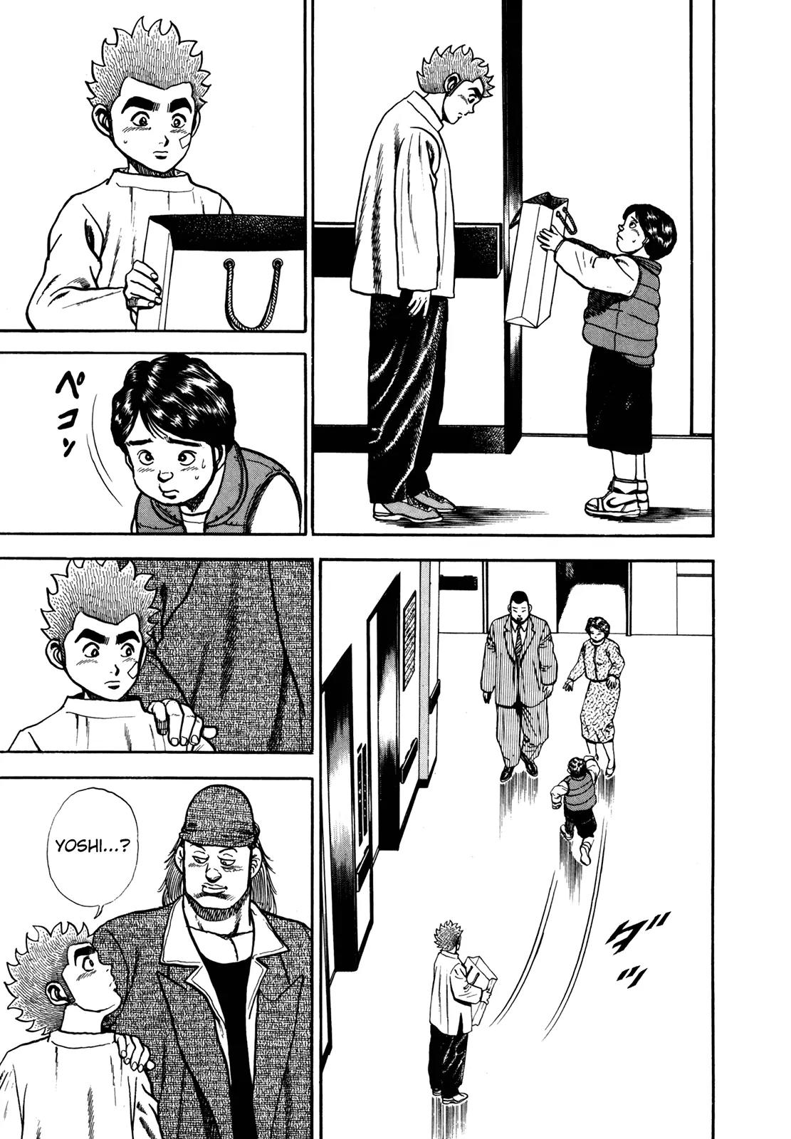 Koukou Tekkenden Tough Chapter 124 page 15 - Chapter 124: Friendly Reinforcements