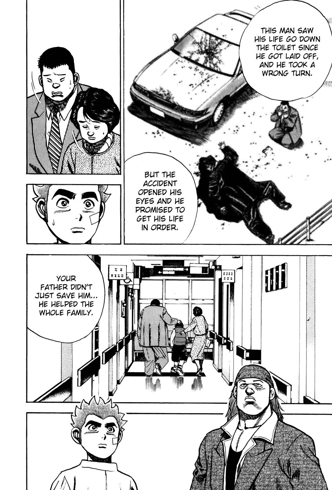 Koukou Tekkenden Tough Chapter 124 page 16 - Chapter 124: Friendly Reinforcements