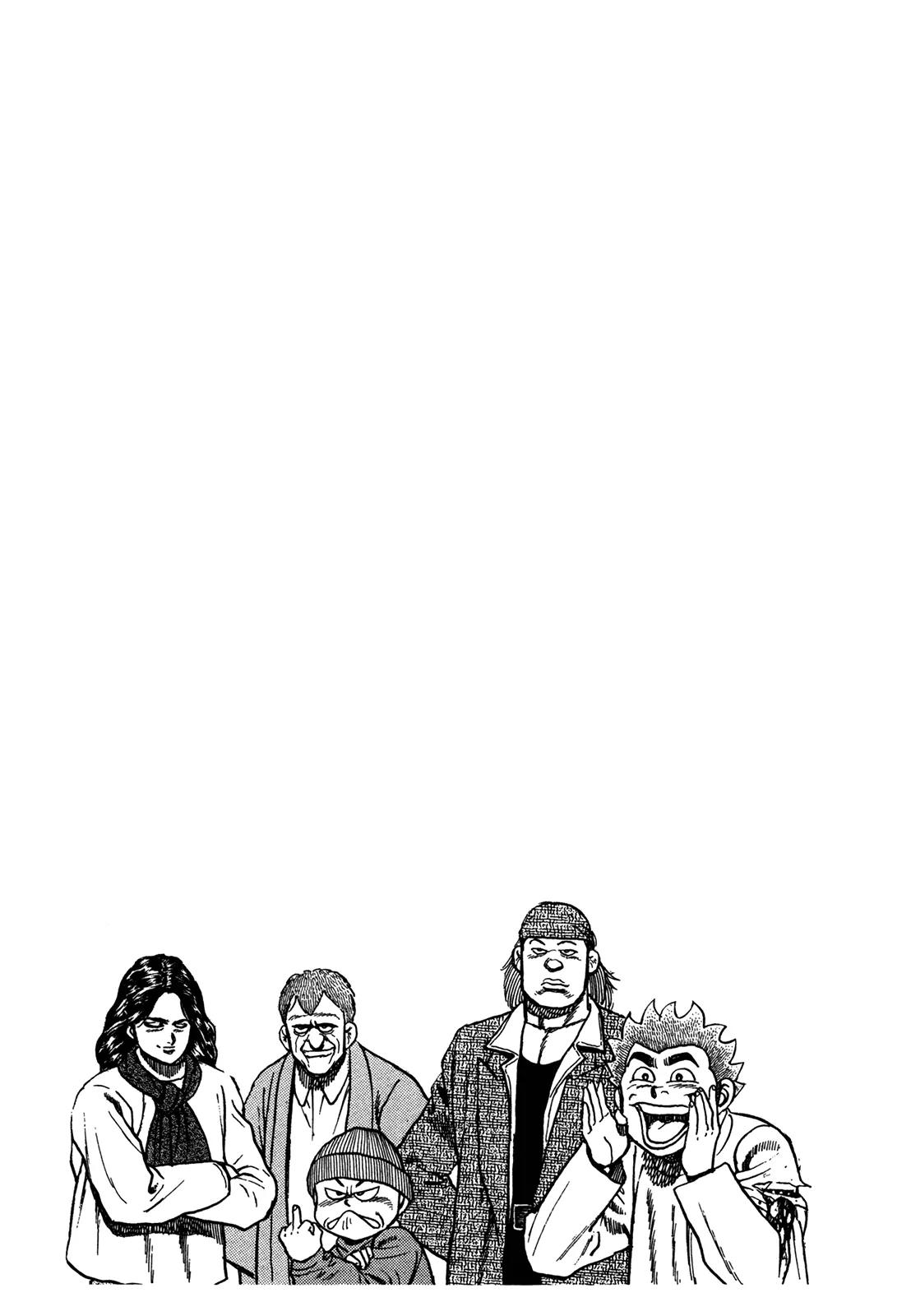 Koukou Tekkenden Tough Chapter 124 page 19 - Chapter 124: Friendly Reinforcements