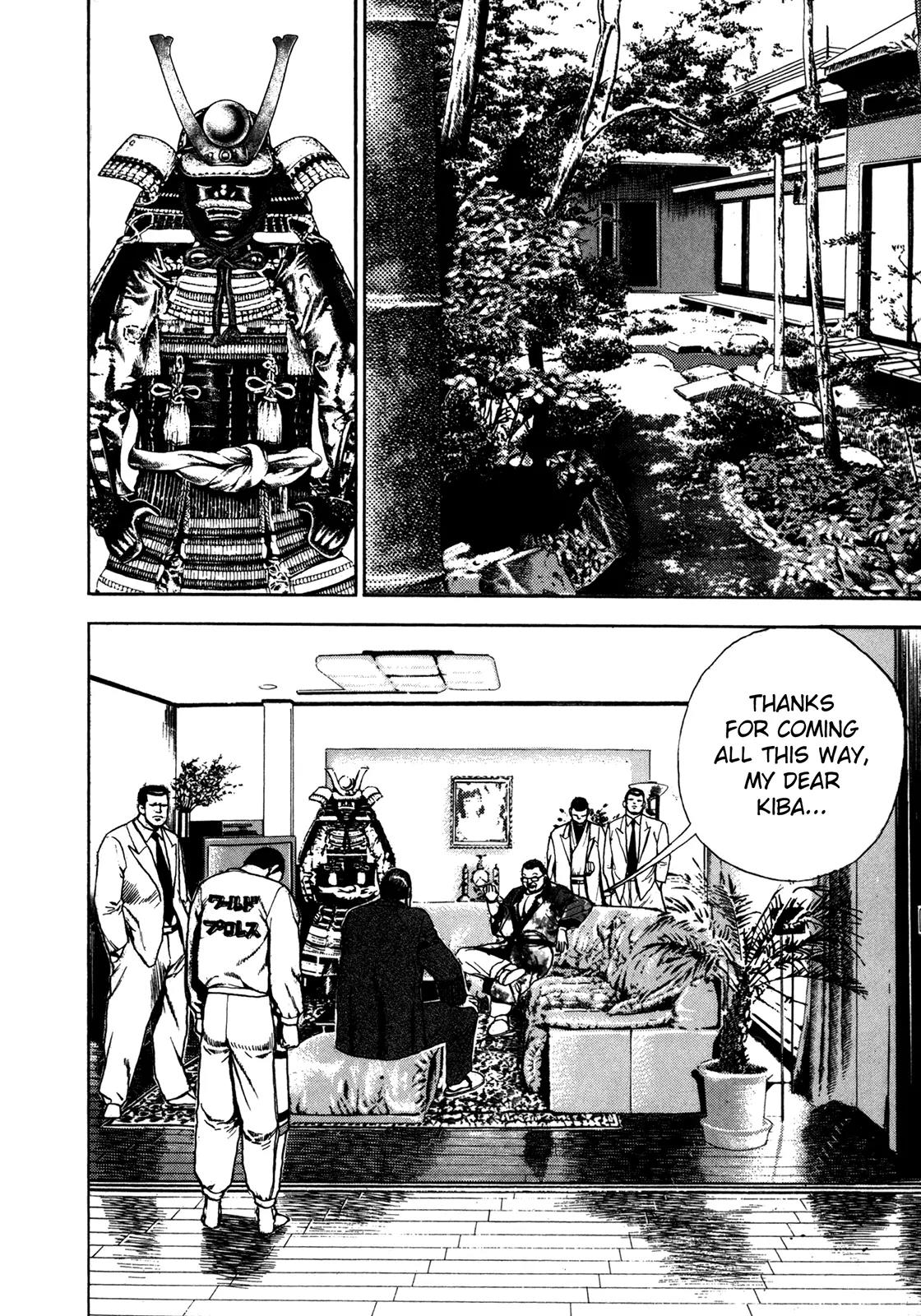 Koukou Tekkenden Tough Chapter 125 page 12 - Chapter 125: Rodeo