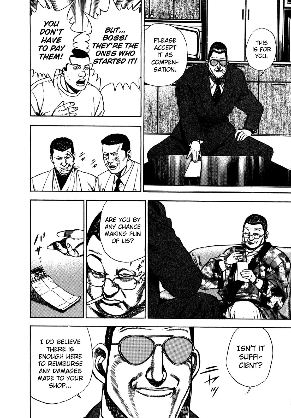 Koukou Tekkenden Tough Chapter 125 page 14 - Chapter 125: Rodeo