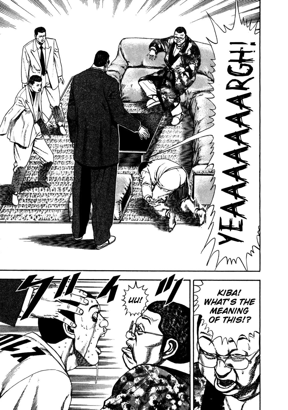 Koukou Tekkenden Tough Chapter 125 page 17 - Chapter 125: Rodeo