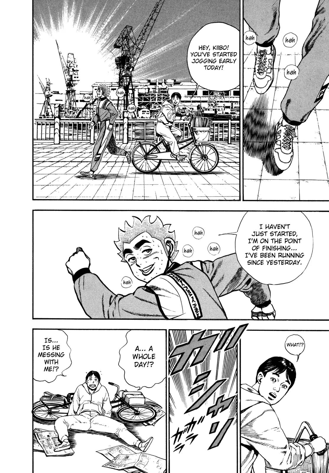 Koukou Tekkenden Tough Chapter 126 page 15 - Chapter 126: The Marathonian's Nirvana
