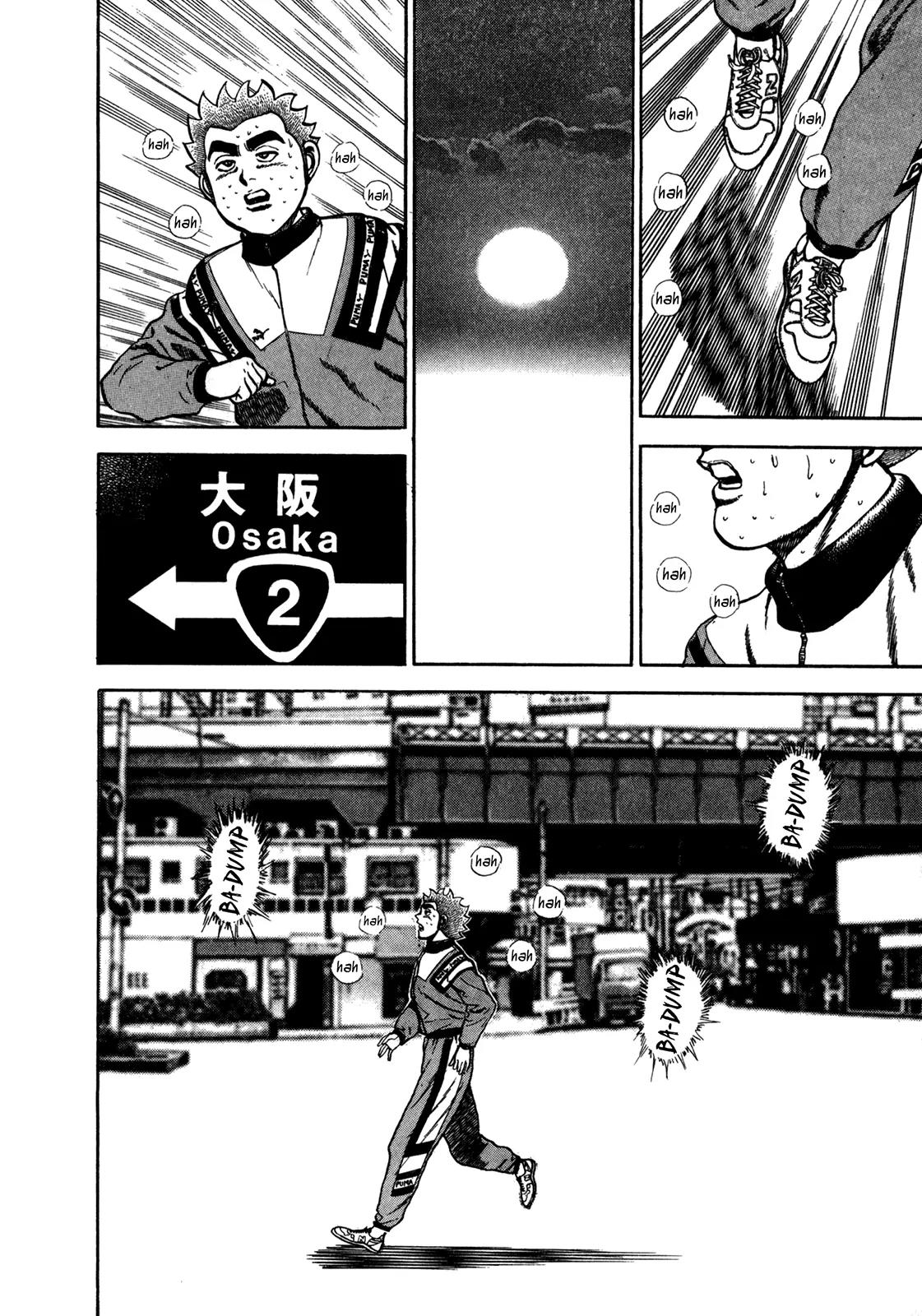 Koukou Tekkenden Tough Chapter 126 page 6 - Chapter 126: The Marathonian's Nirvana