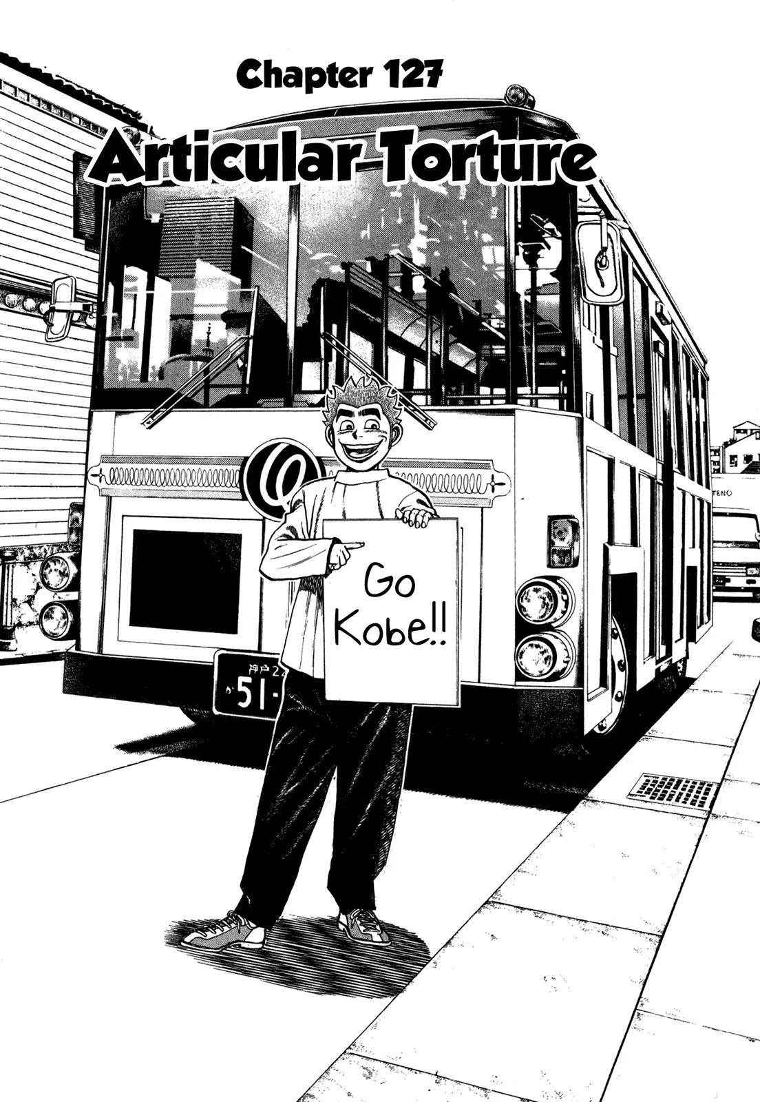 Koukou Tekkenden Tough Chapter 127 page 2 - Chapter 127: Articular Torture