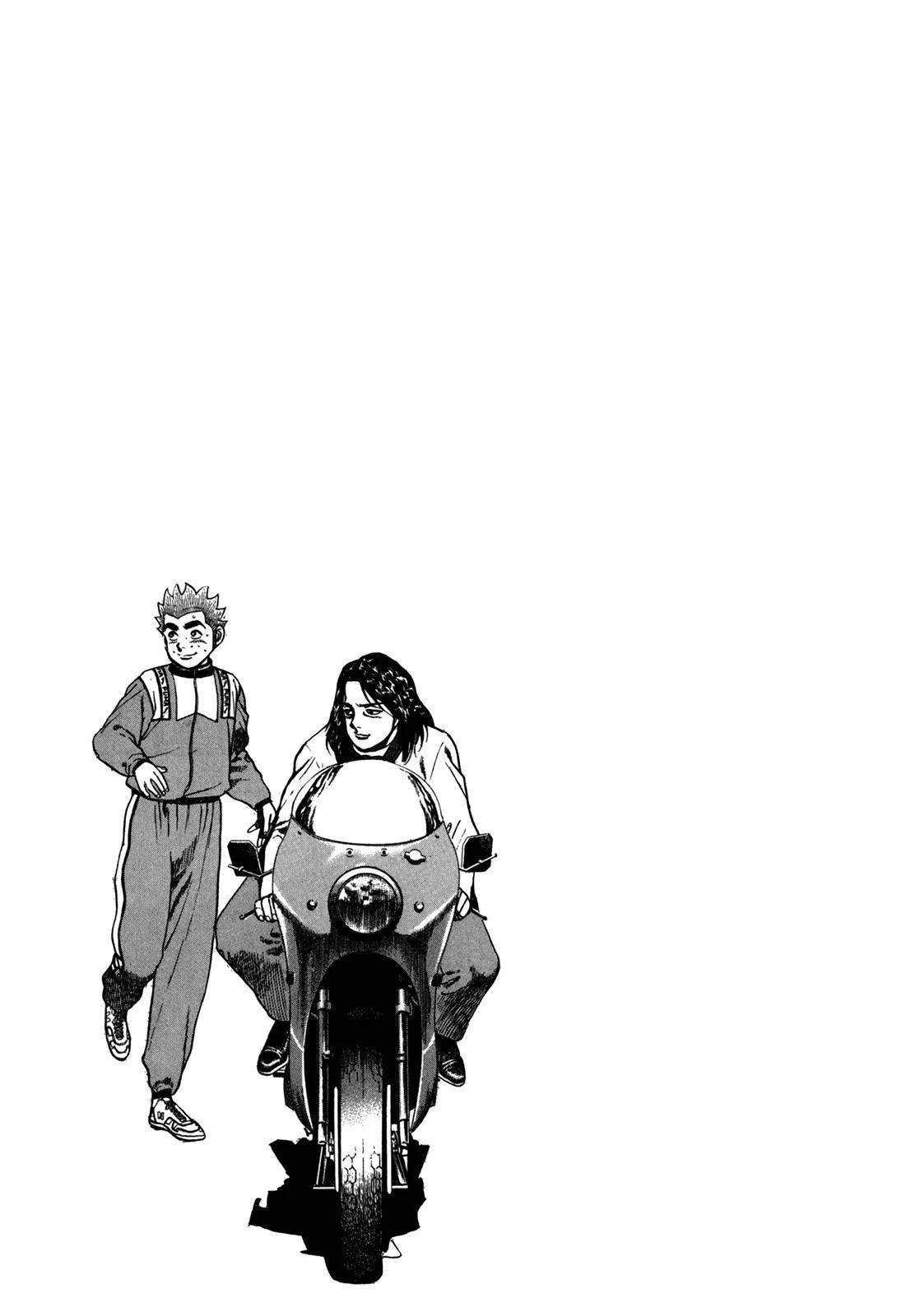 Koukou Tekkenden Tough Chapter 128 page 17 - Chapter 128: The Bait
