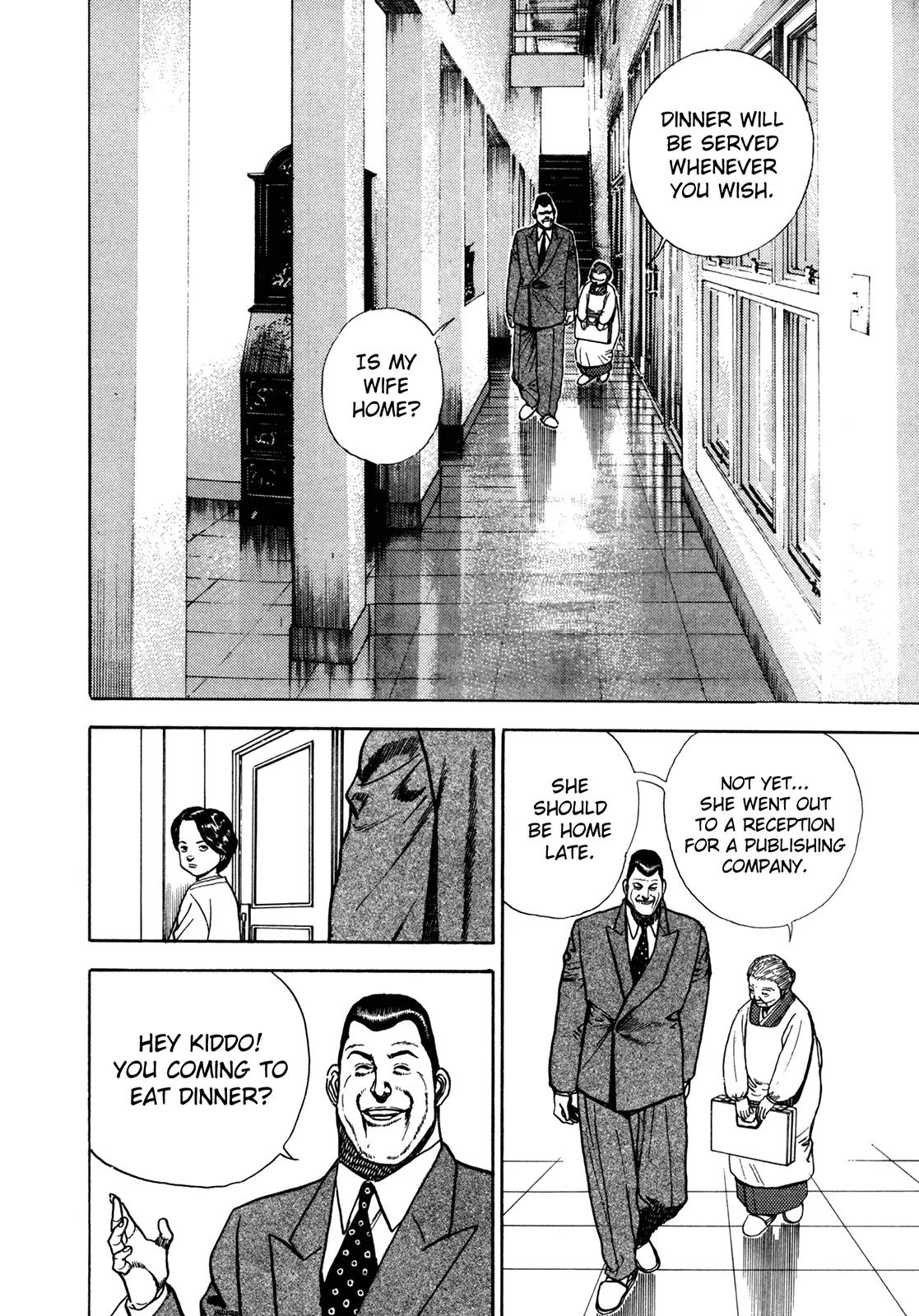Koukou Tekkenden Tough Chapter 128 page 7 - Chapter 128: The Bait