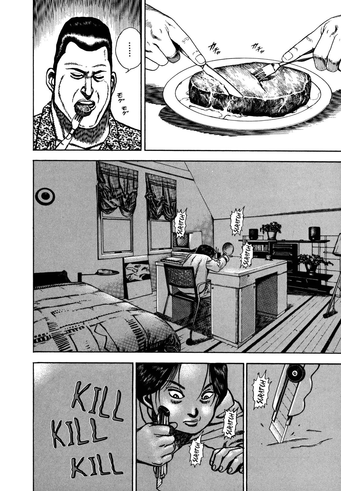 Koukou Tekkenden Tough Chapter 128 page 9 - Chapter 128: The Bait