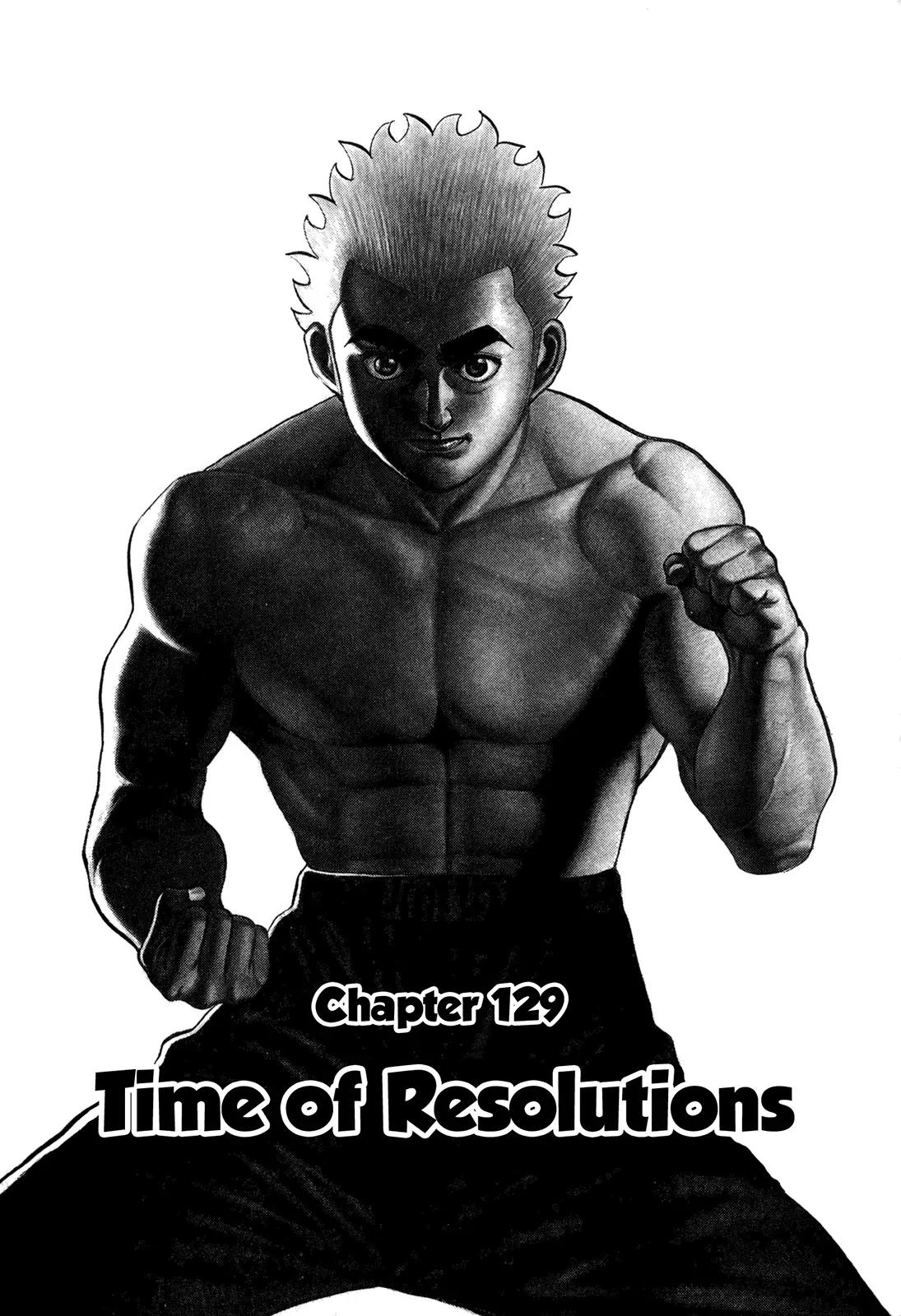 Koukou Tekkenden Tough Chapter 129 page 1 - Chapter 129: Time of Resolutions