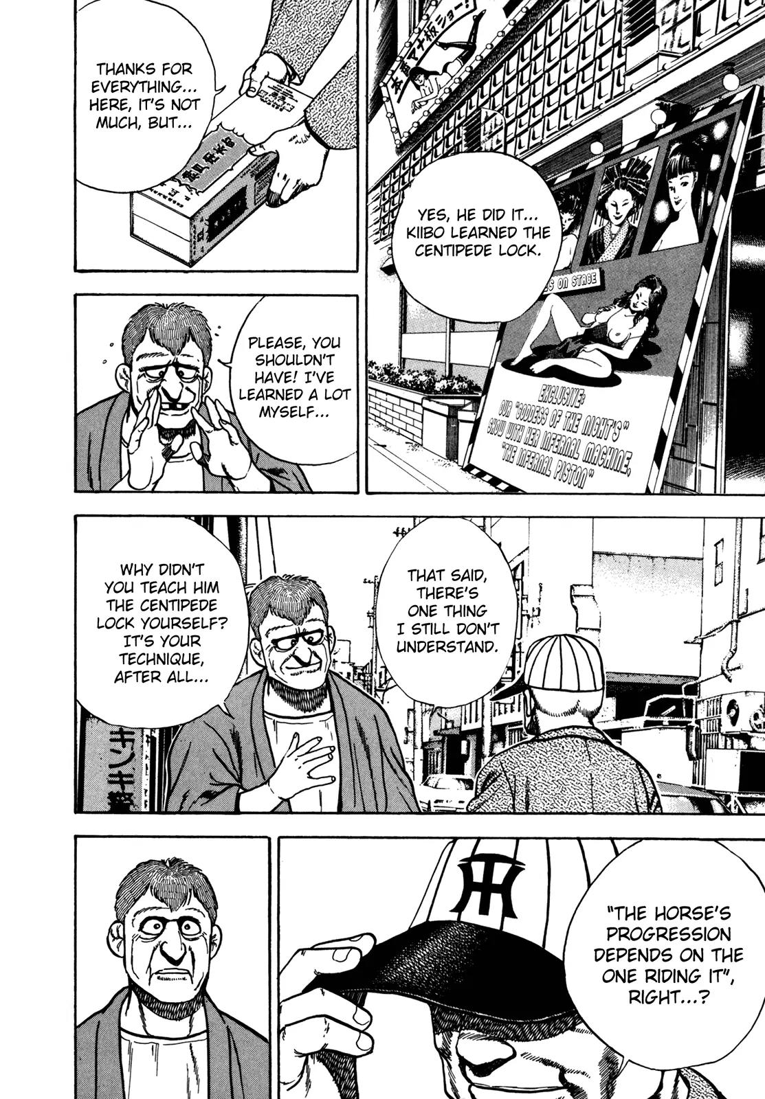 Koukou Tekkenden Tough Chapter 129 page 20 - Chapter 129: Time of Resolutions