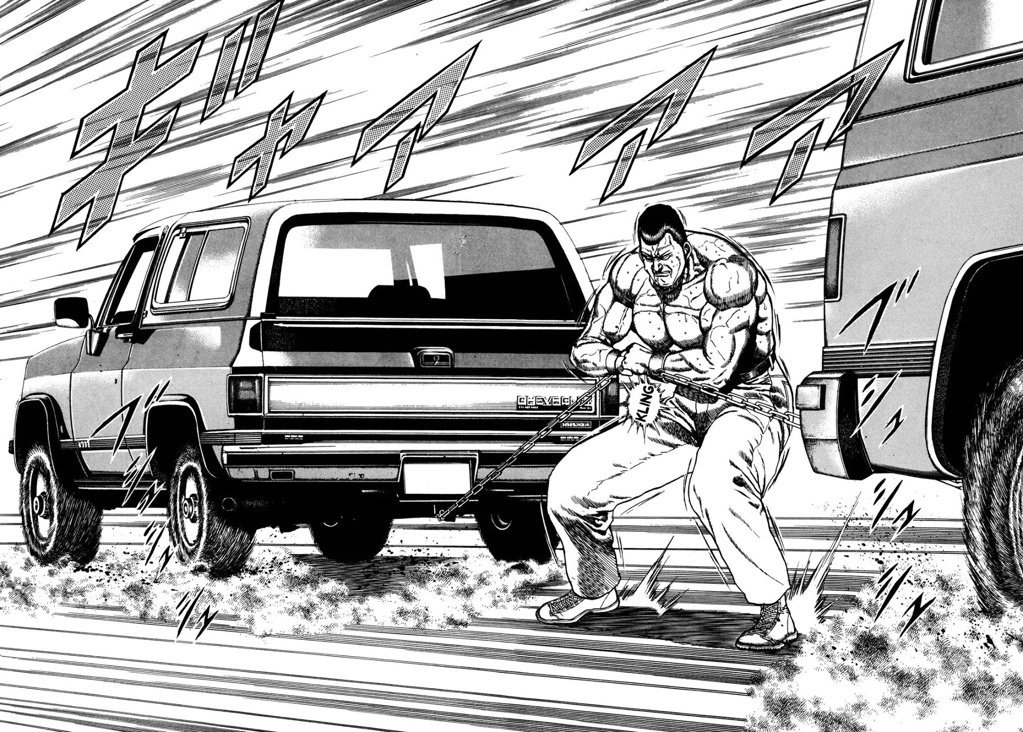 Koukou Tekkenden Tough Chapter 129 page 8 - Chapter 129: Time of Resolutions