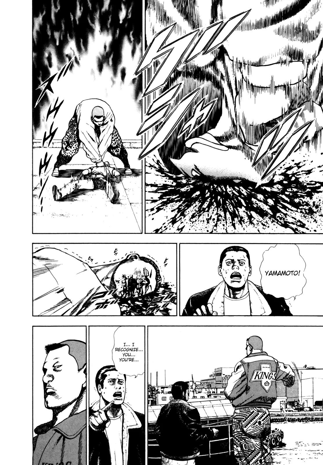 Koukou Tekkenden Tough Chapter 13 page 15 - Chapter 13 The Physique of The Combatant