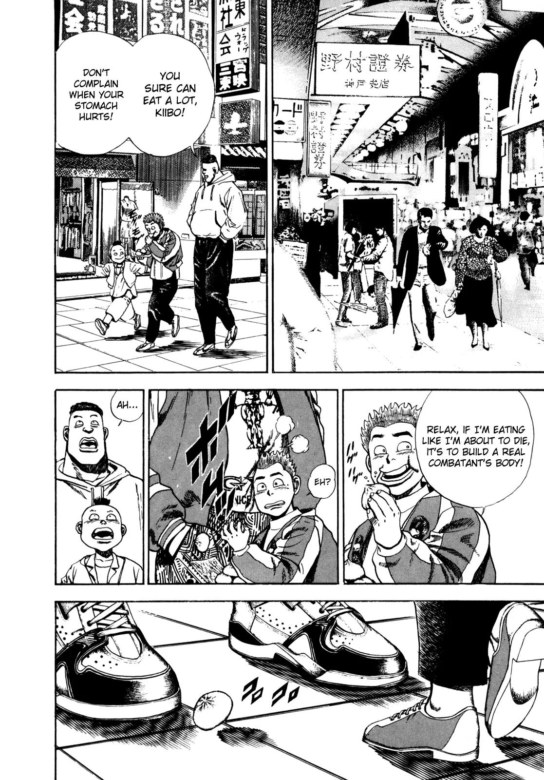 Koukou Tekkenden Tough Chapter 13 page 17 - Chapter 13 The Physique of The Combatant