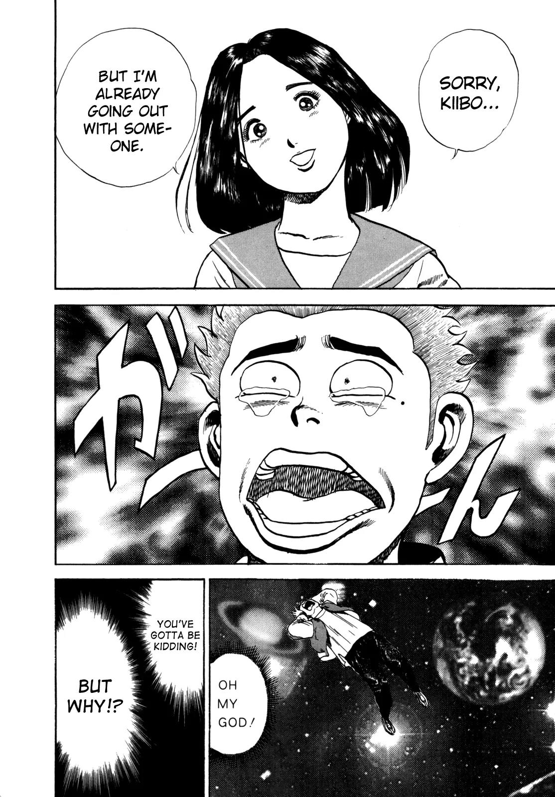 Koukou Tekkenden Tough Chapter 13 page 2 - Chapter 13 The Physique of The Combatant