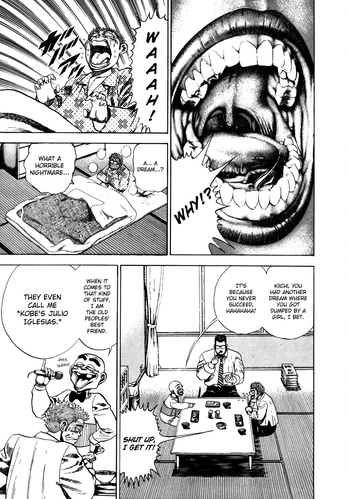 Koukou Tekkenden Tough Chapter 13 page 3 - Chapter 13 The Physique of The Combatant